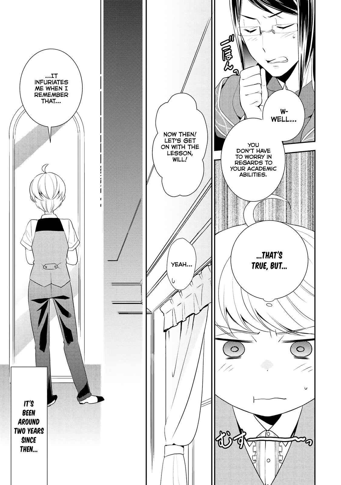 Page 17 Chapter 10 Tensei Shichattayo (Iya, Gomen)