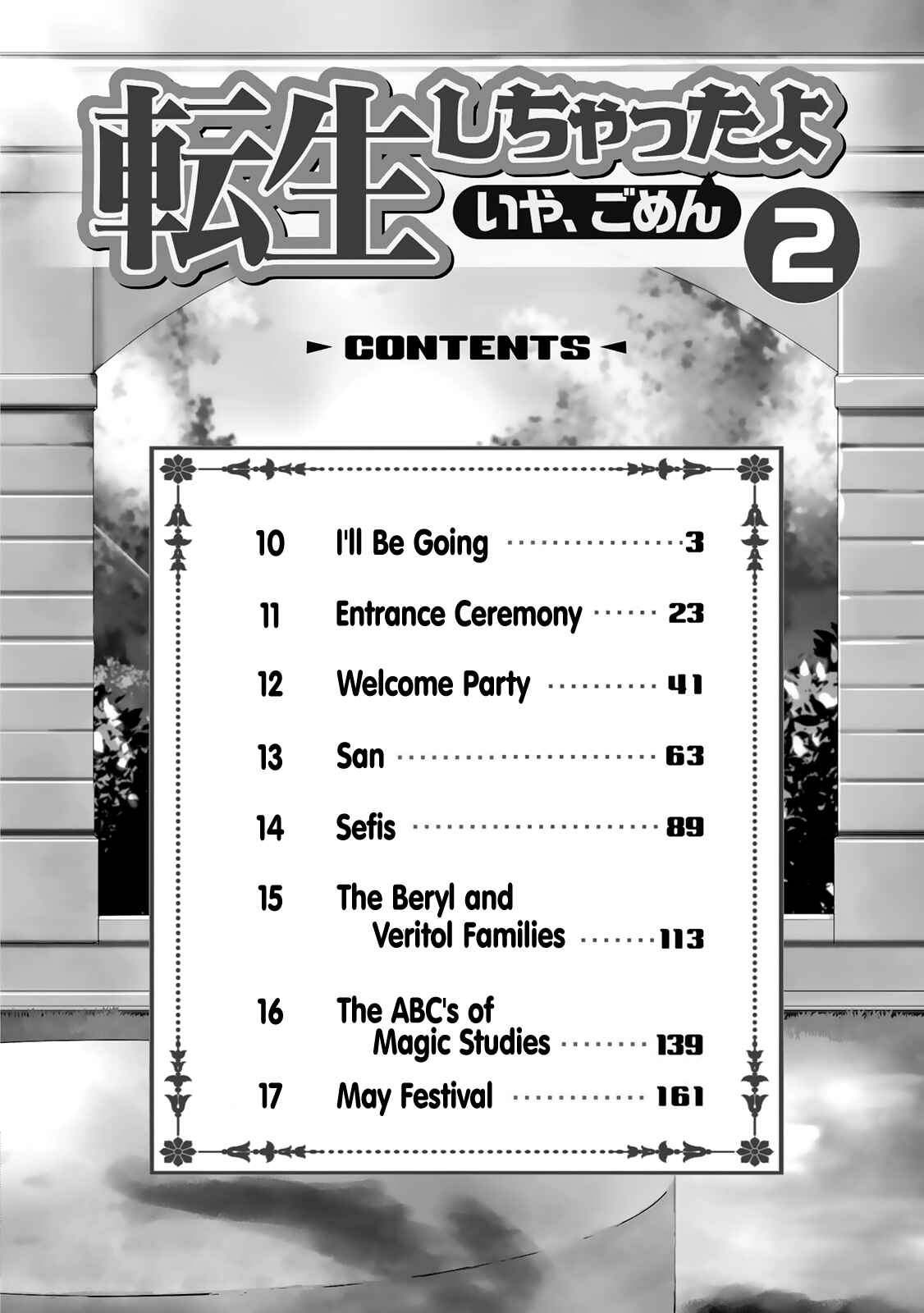 Page 4 Chapter 10 Tensei Shichattayo (Iya, Gomen)