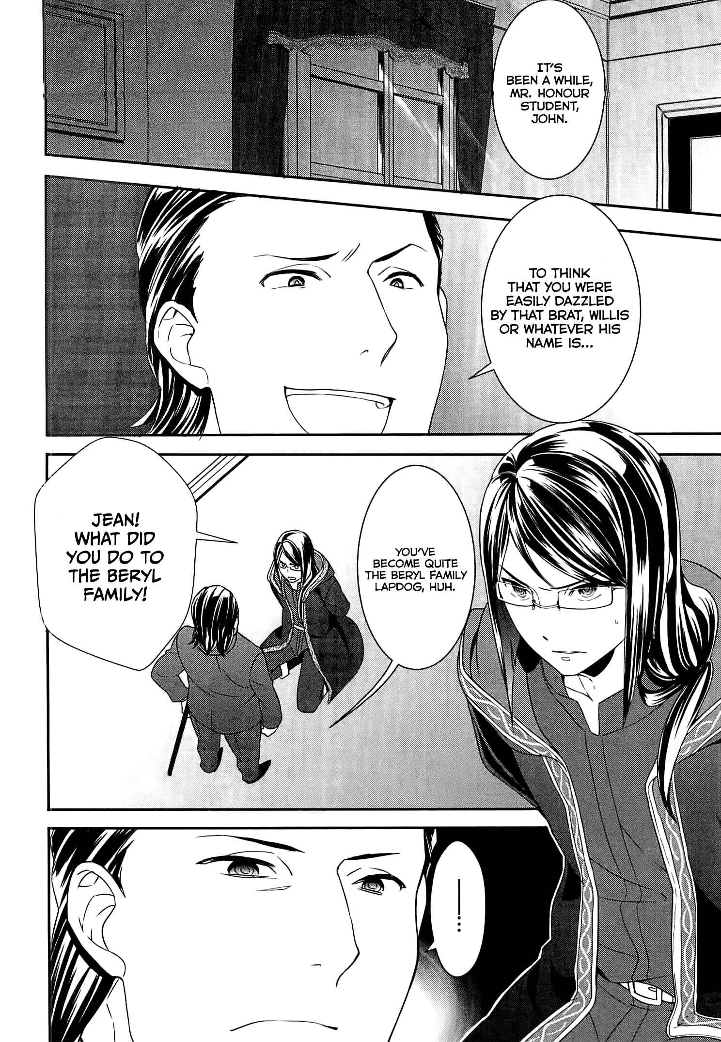Page 13 Chapter 7 Tensei Shichattayo (Iya, Gomen)
