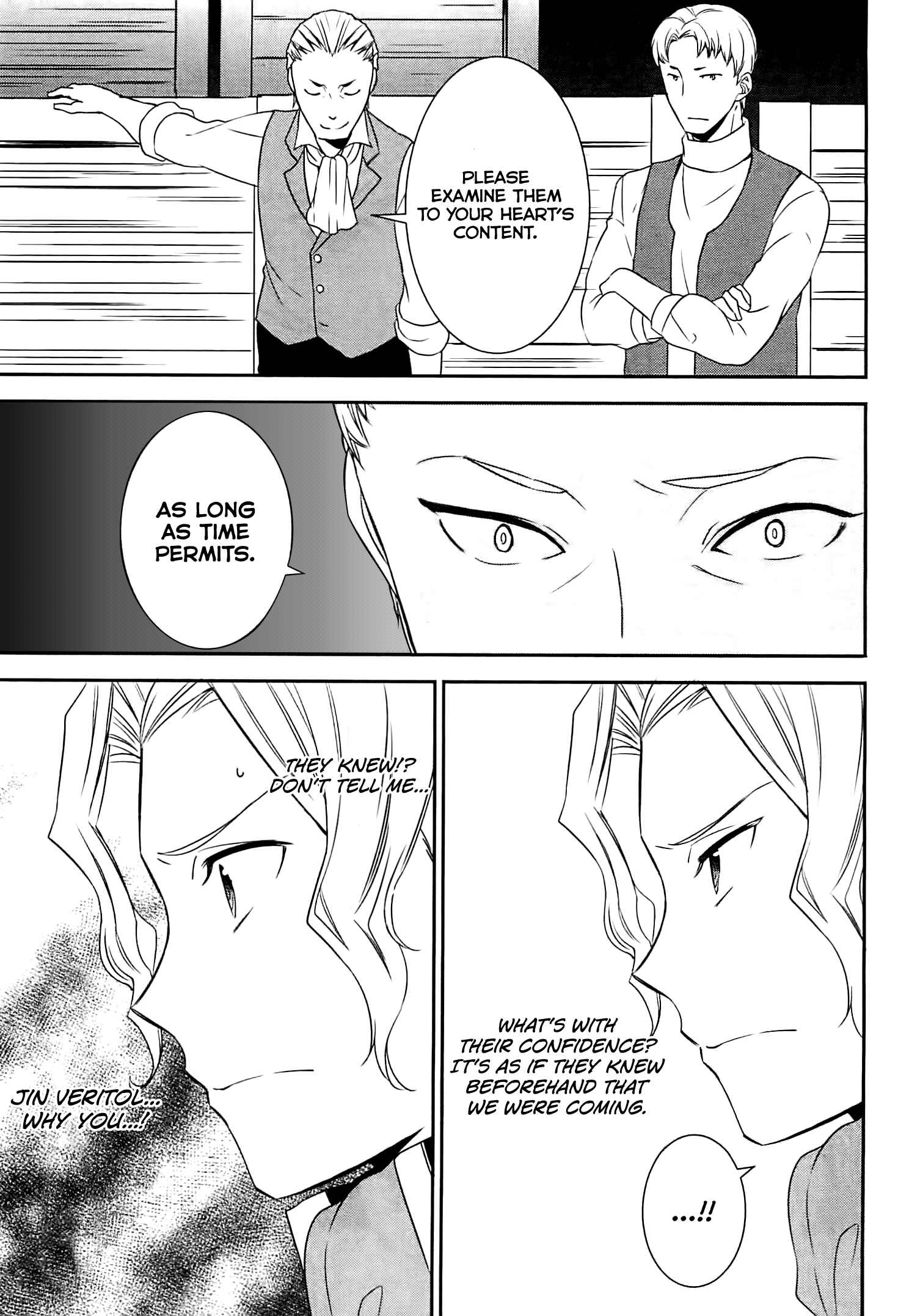 Page 4 Chapter 7 Tensei Shichattayo (Iya, Gomen)