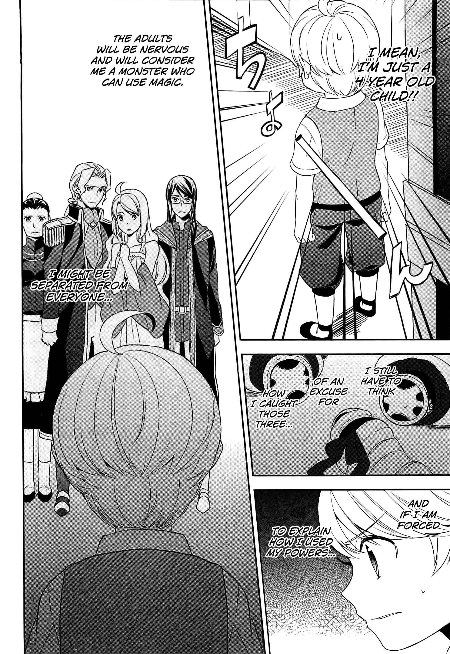Page 7 Chapter 7 Tensei Shichattayo (Iya, Gomen)