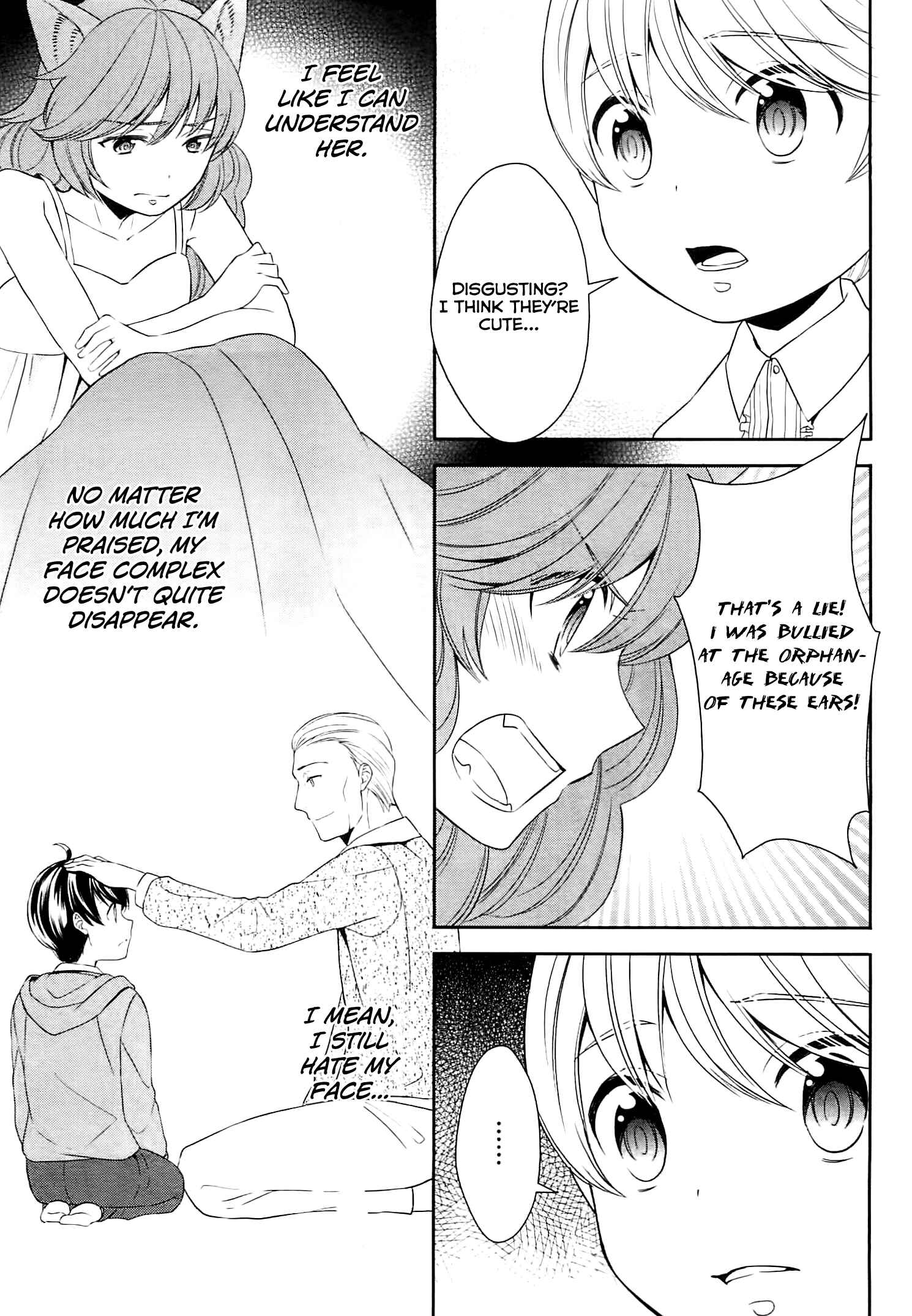 Page 12 Chapter 9 Tensei Shichattayo (Iya, Gomen)