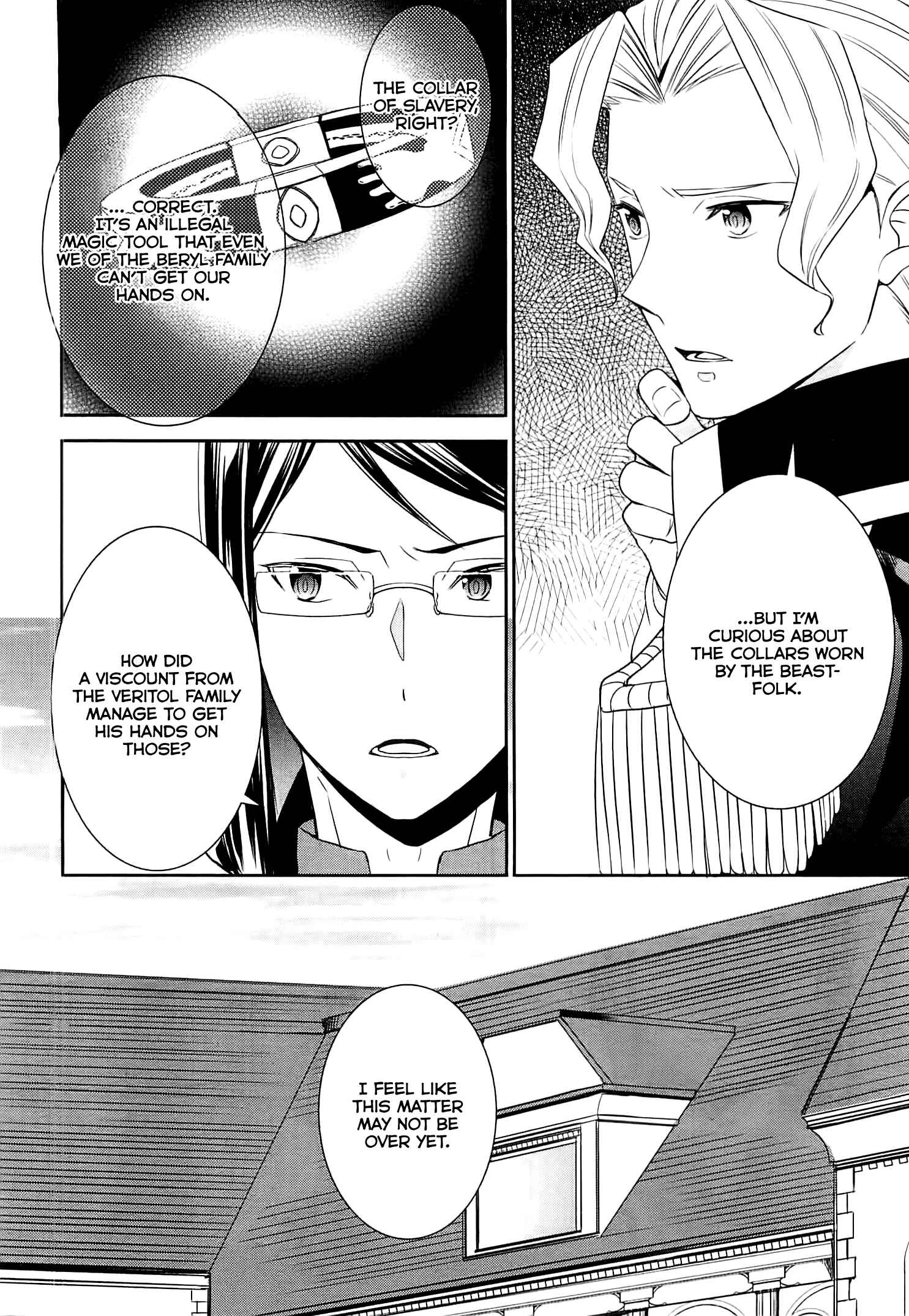 Page 18 Chapter 9 Tensei Shichattayo (Iya, Gomen)