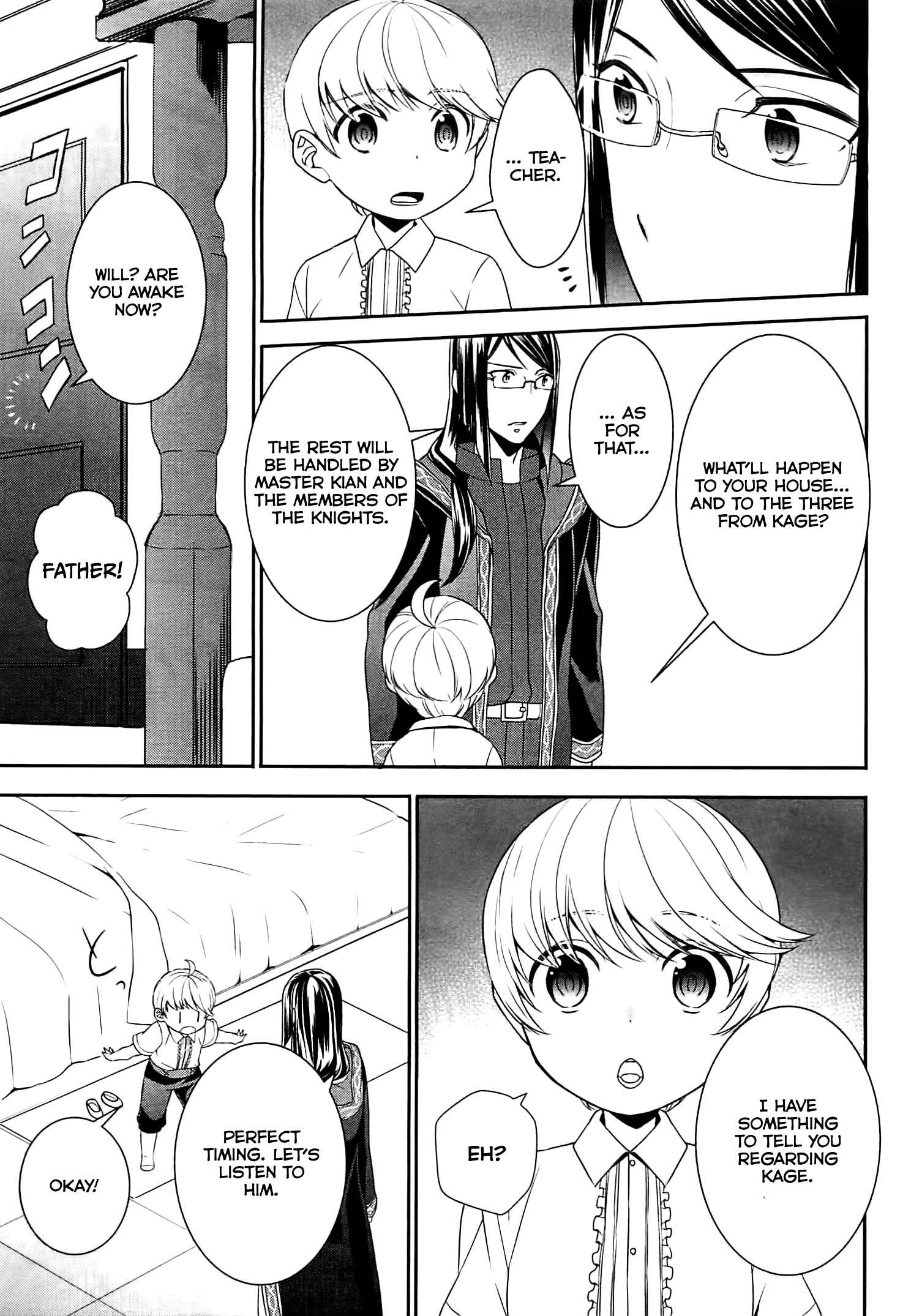 Page 6 Chapter 9 Tensei Shichattayo (Iya, Gomen)