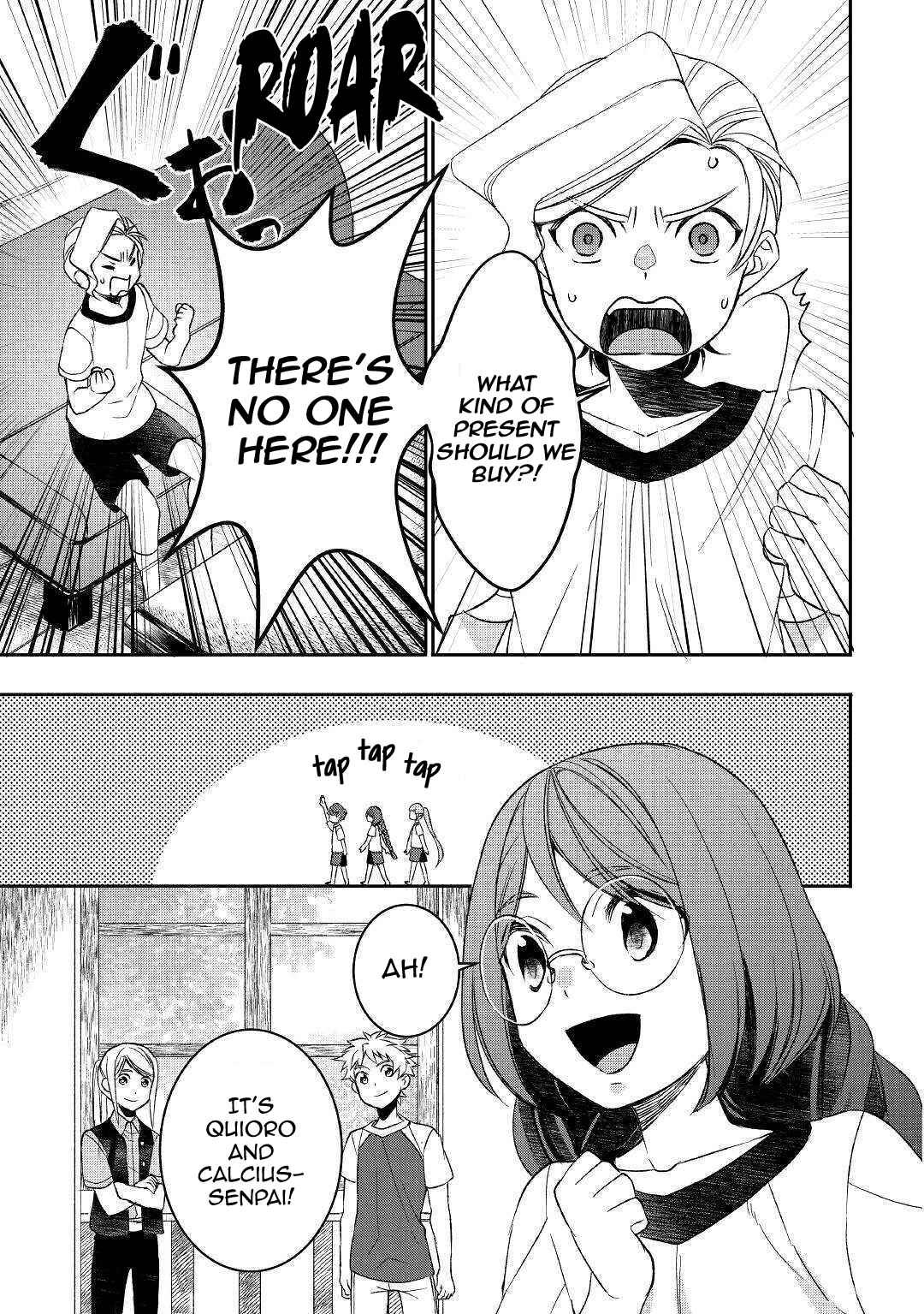 Page 7 Chapter 48 Tensei Shichattayo (Iya, Gomen)