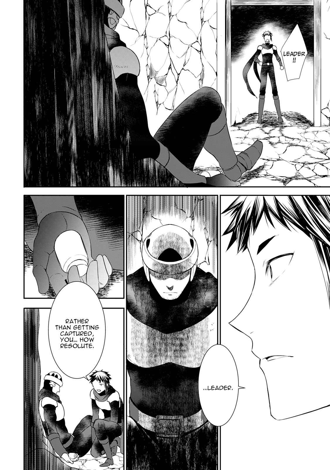Page 15 Chapter 25 Tensei Shichattayo (Iya, Gomen)