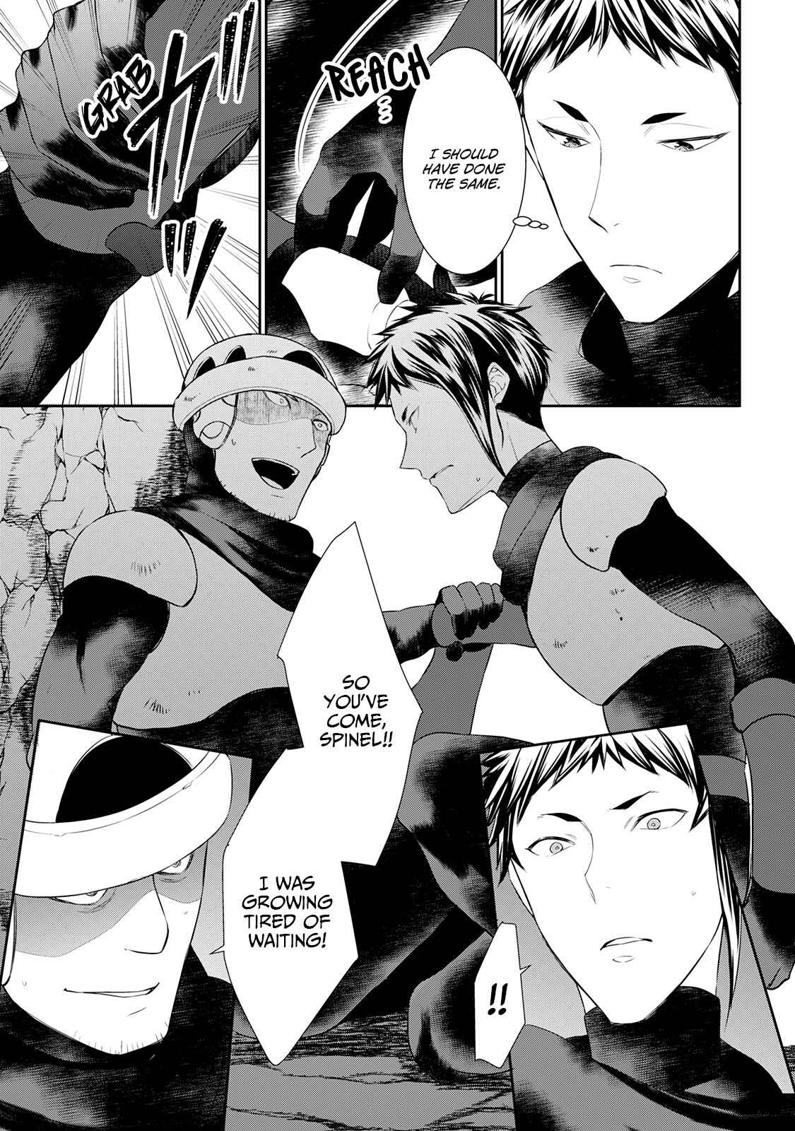 Page 16 Chapter 25 Tensei Shichattayo (Iya, Gomen)