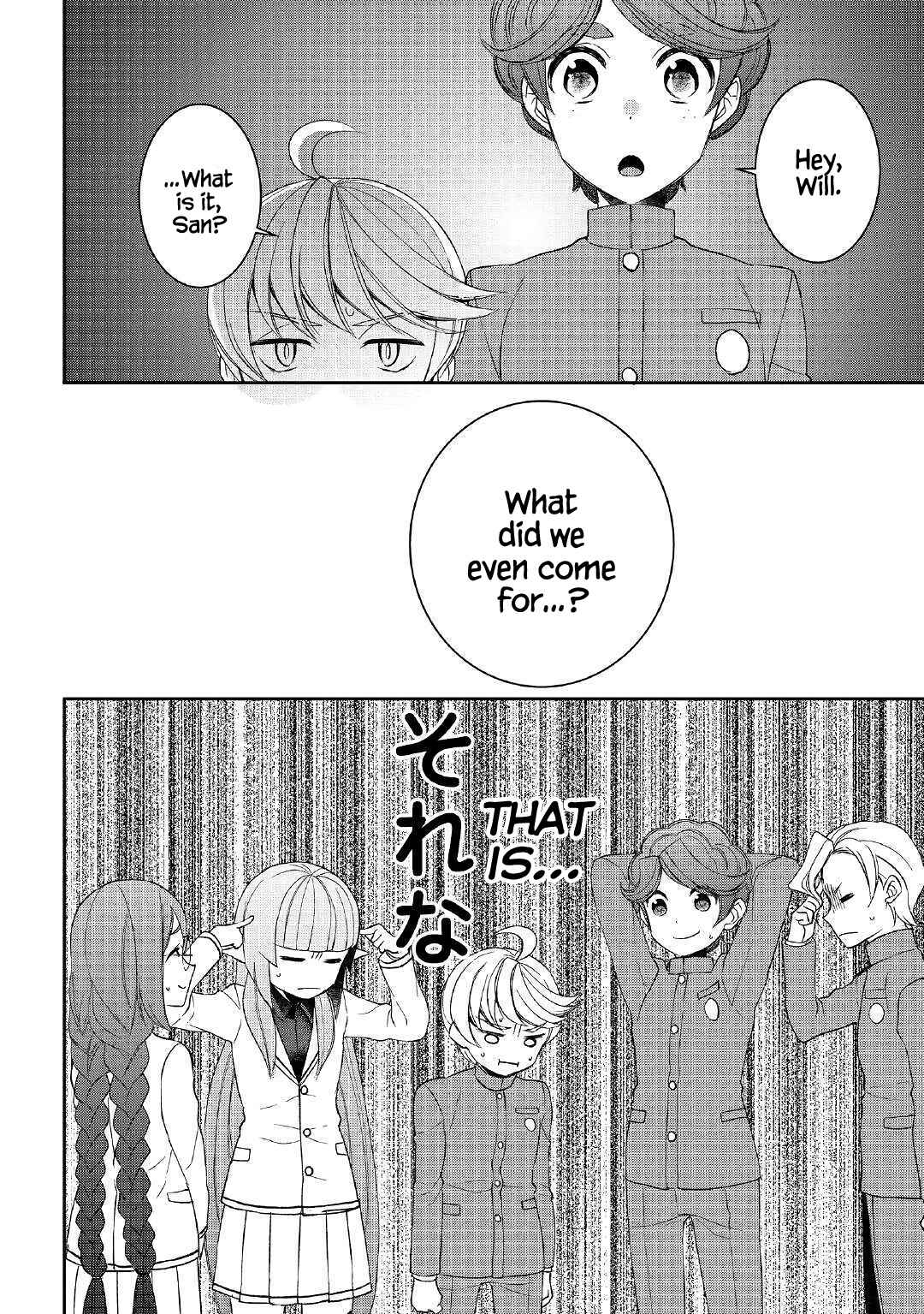 Page 8 Chapter 40 Tensei Shichattayo (Iya, Gomen)