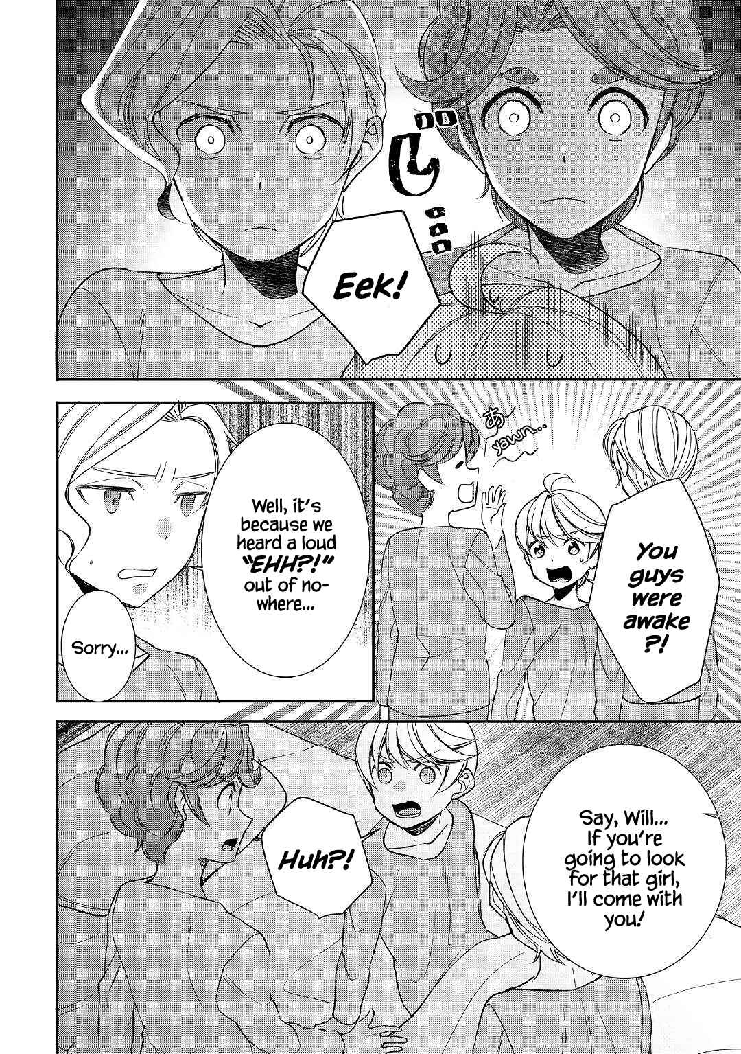 Page 2 Chapter 39 Tensei Shichattayo (Iya, Gomen)