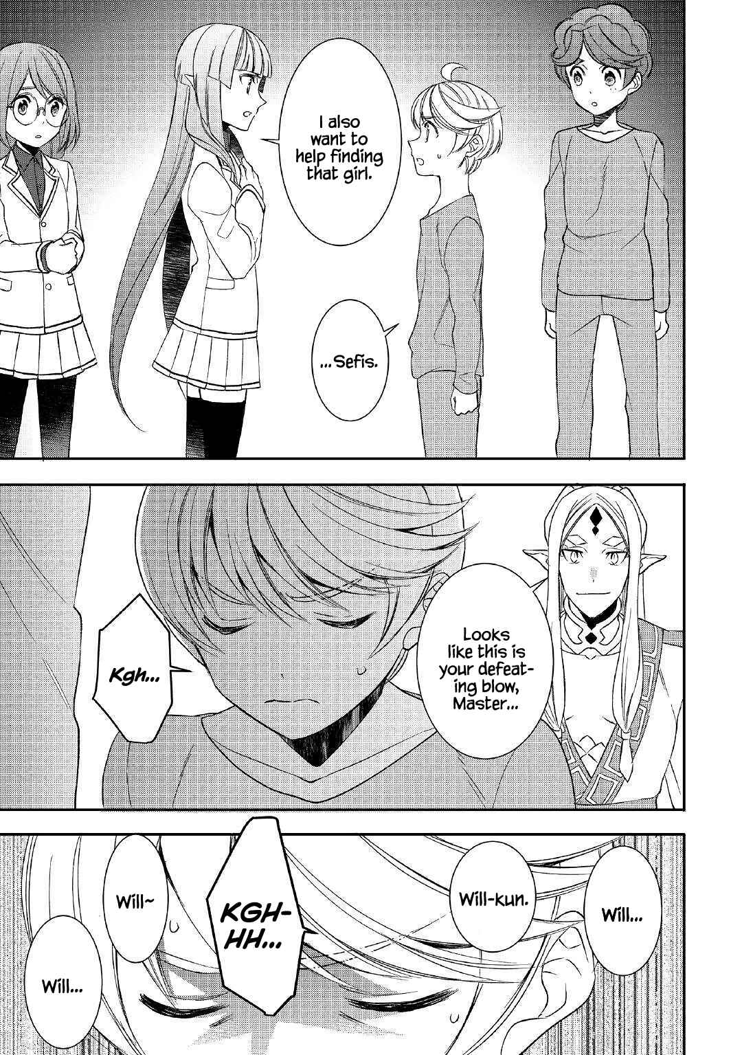 Page 7 Chapter 39 Tensei Shichattayo (Iya, Gomen)