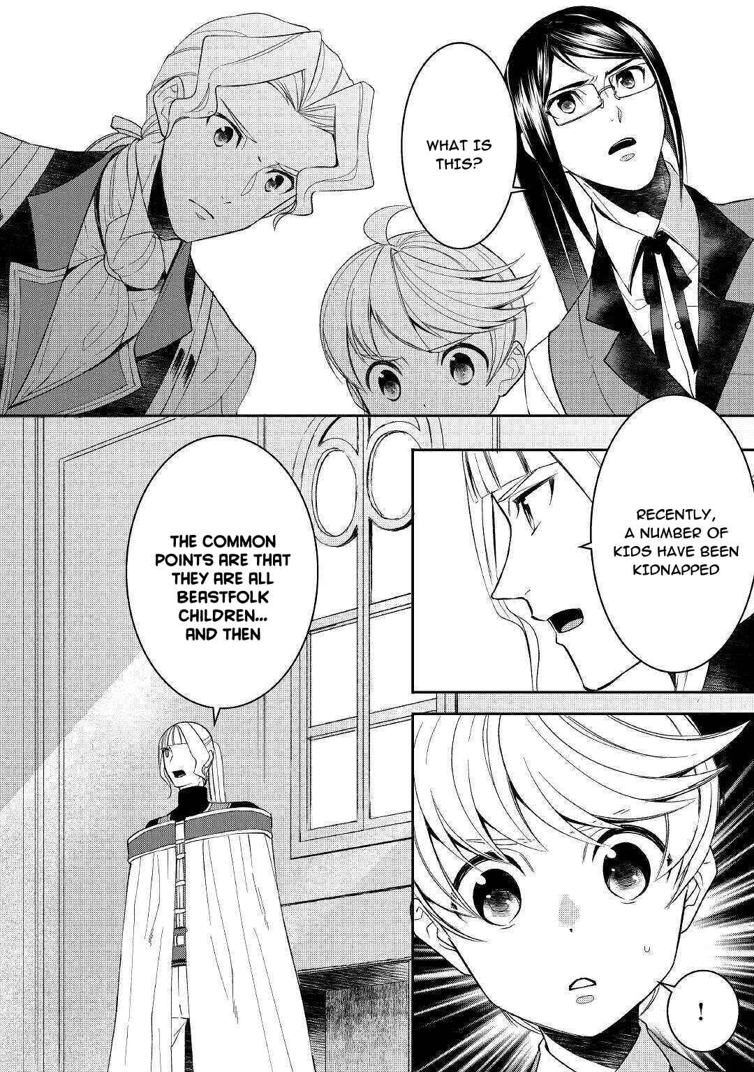 Page 2 Chapter 55 Tensei Shichattayo (Iya, Gomen)