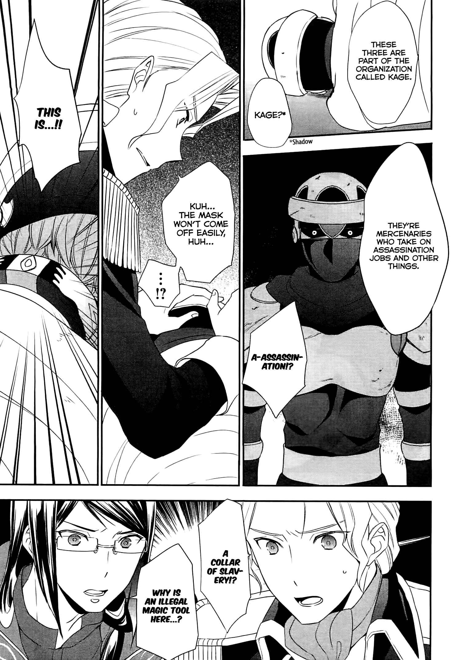Page 16 Chapter 8 Tensei Shichattayo (Iya, Gomen)