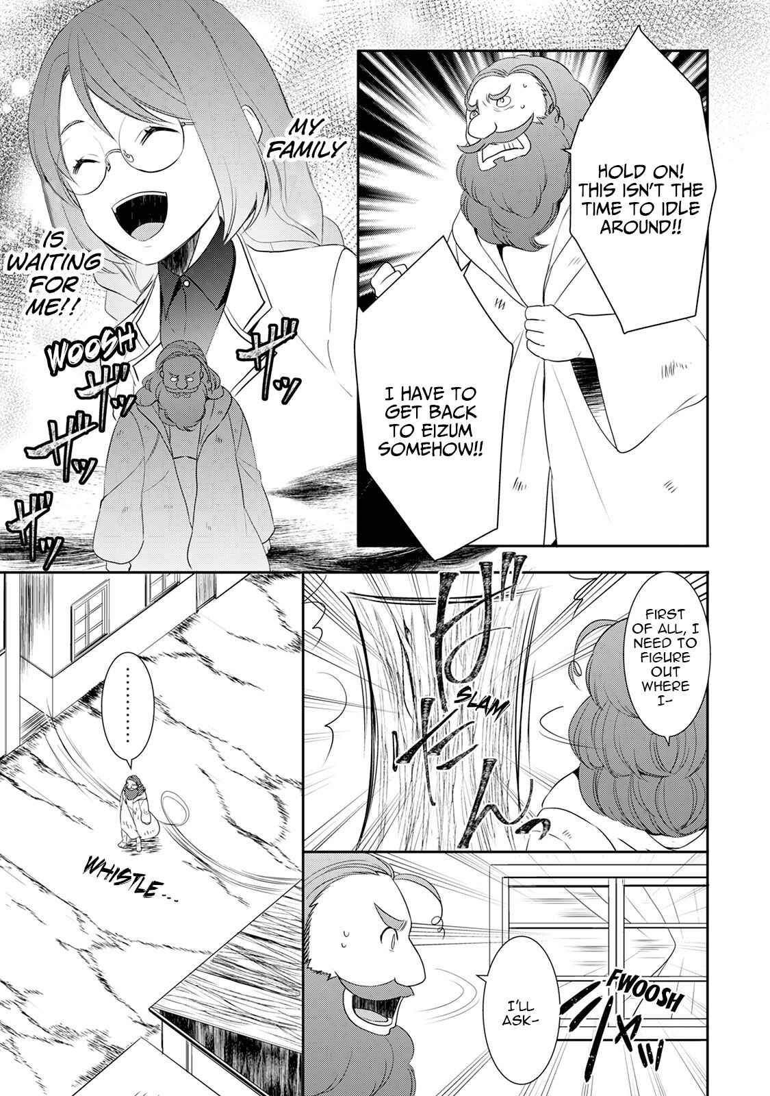 Page 6 Chapter 25.5 Tensei Shichattayo (Iya, Gomen)
