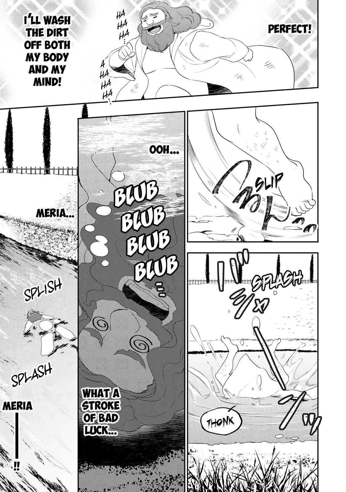 Page 8 Chapter 25.5 Tensei Shichattayo (Iya, Gomen)