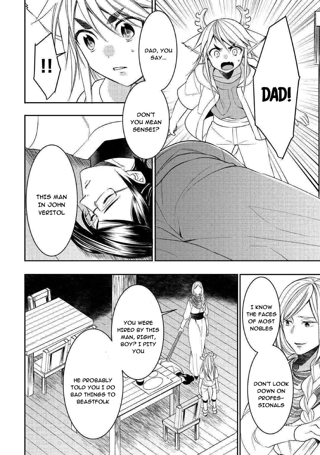 Page 18 Chapter 58 Tensei Shichattayo (Iya, Gomen)