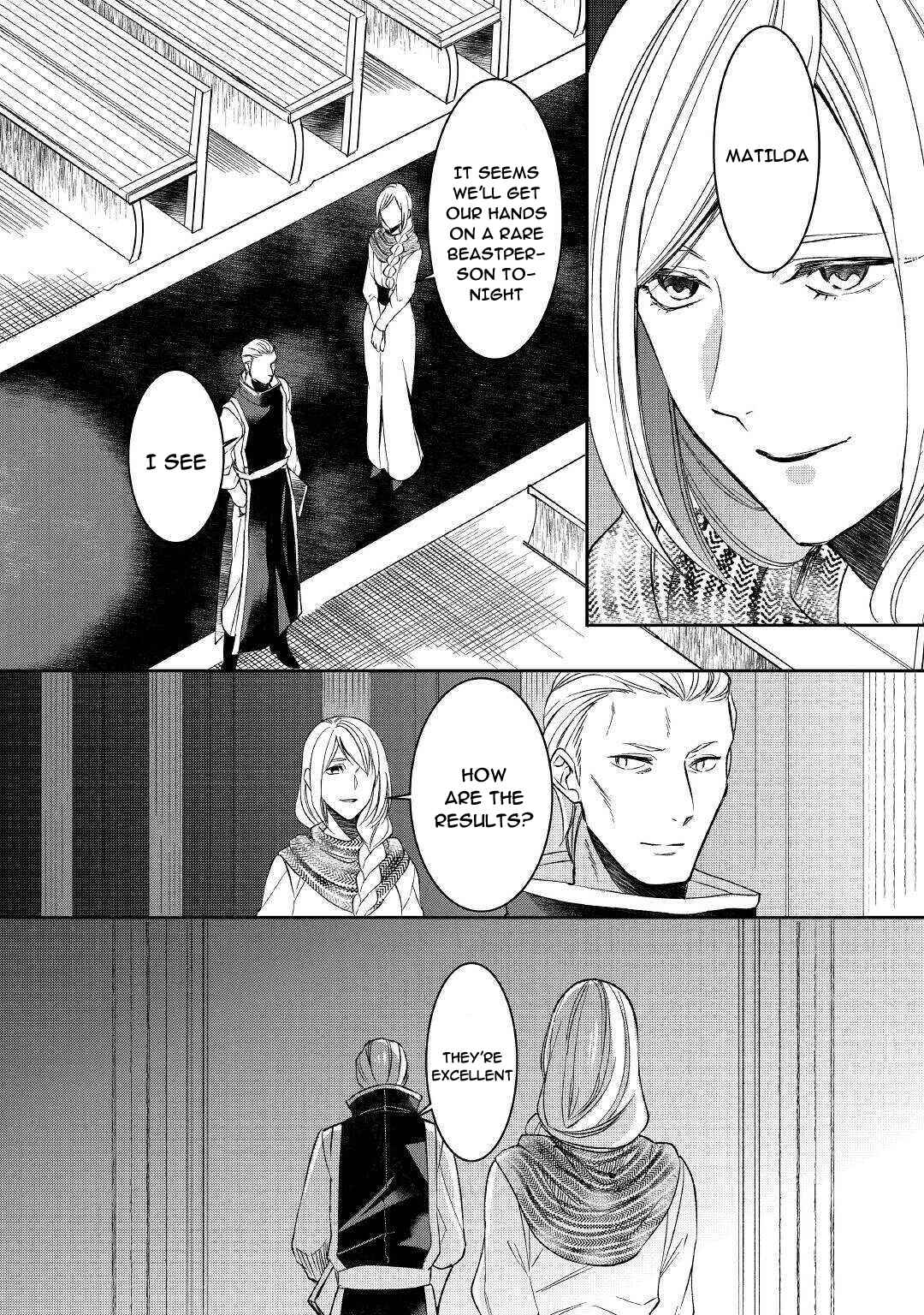 Page 2 Chapter 58 Tensei Shichattayo (Iya, Gomen)