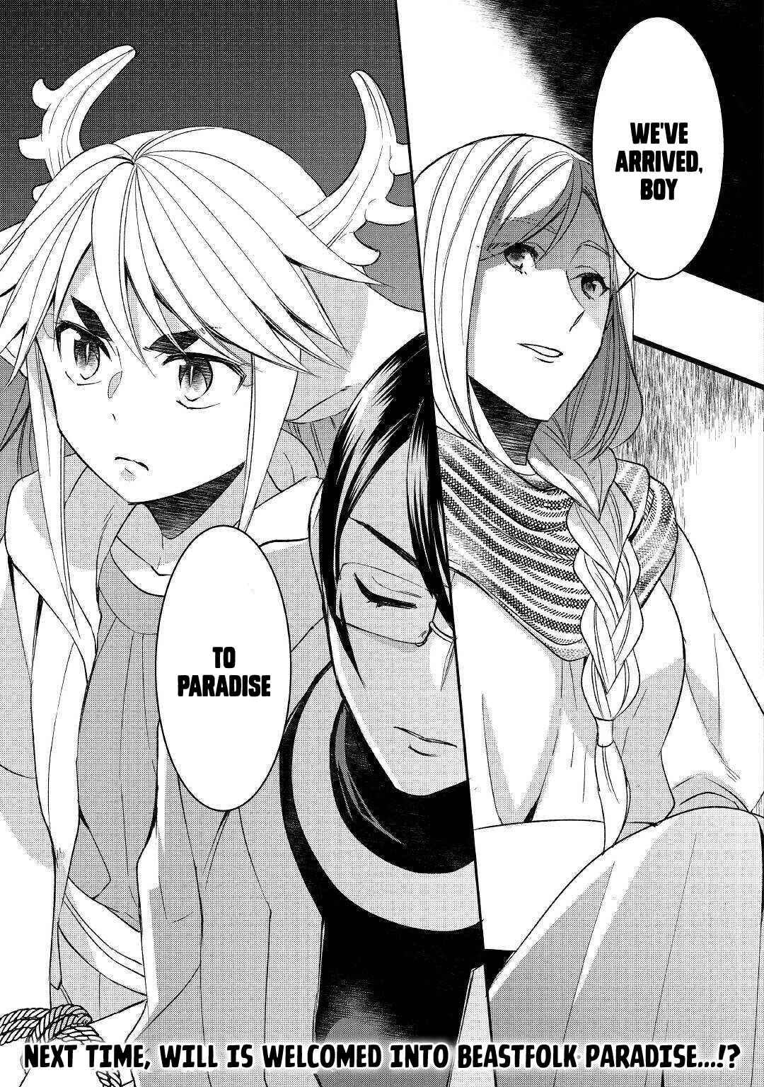 Page 23 Chapter 58 Tensei Shichattayo (Iya, Gomen)