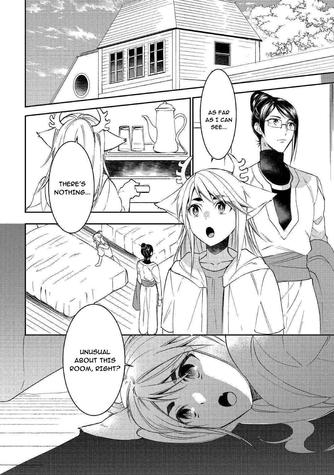 Page 4 Chapter 58 Tensei Shichattayo (Iya, Gomen)