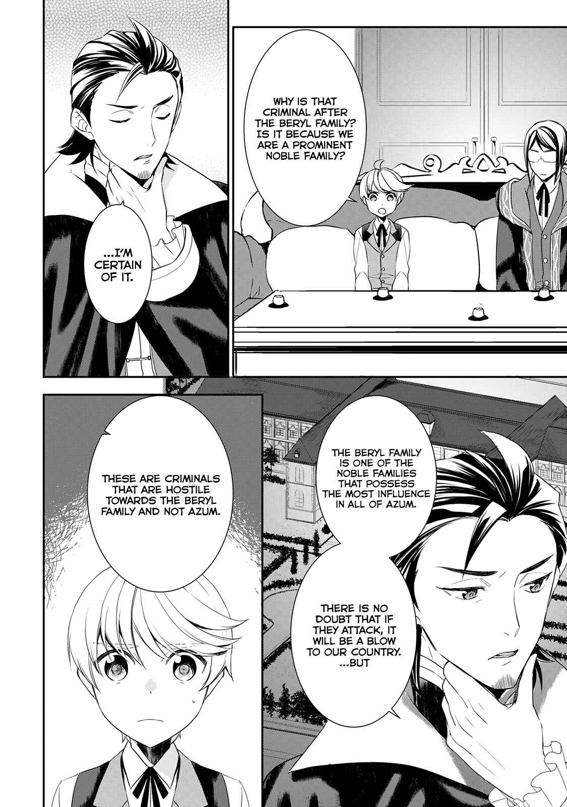 Page 13 Chapter 23 Tensei Shichattayo (Iya, Gomen)