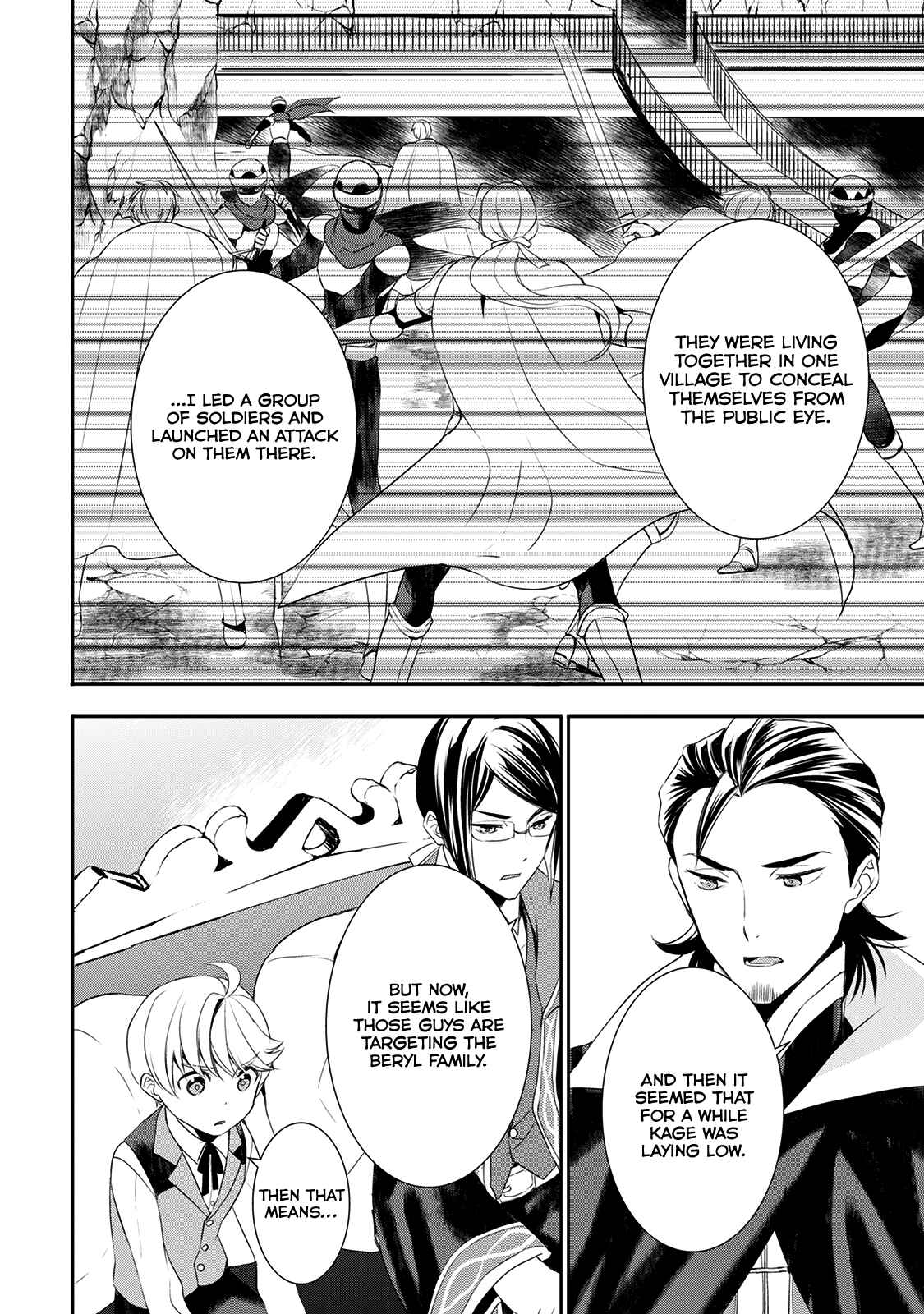 Page 15 Chapter 23 Tensei Shichattayo (Iya, Gomen)
