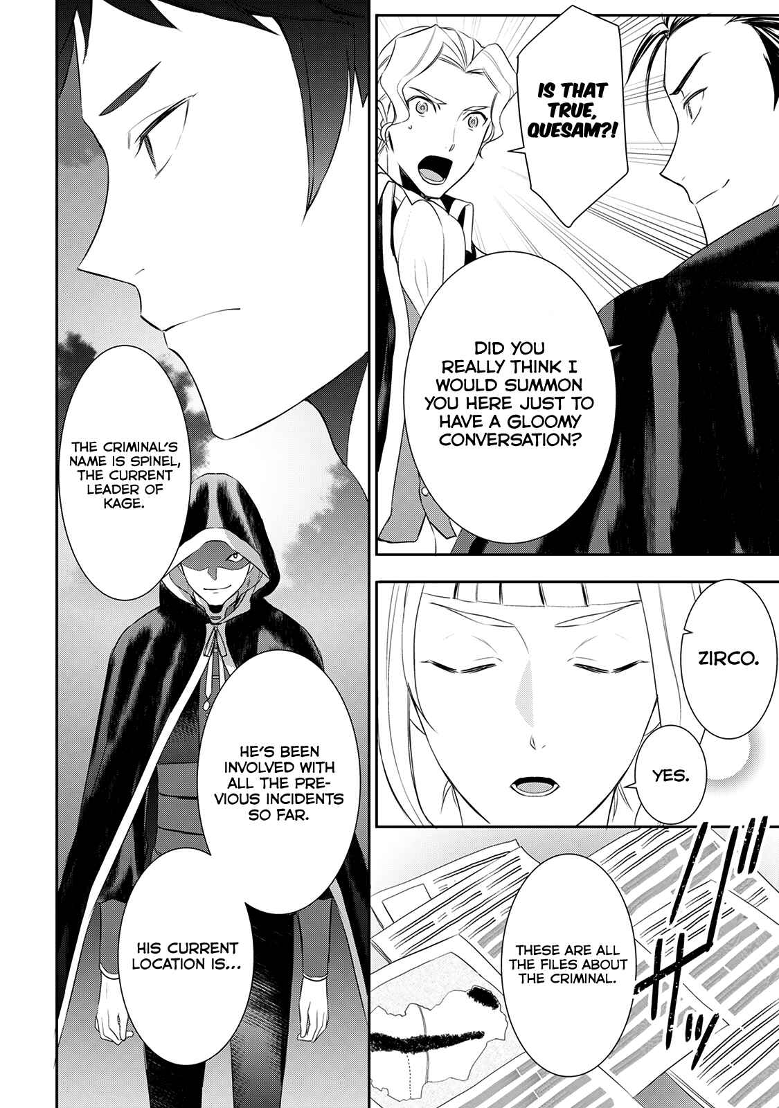 Page 17 Chapter 23 Tensei Shichattayo (Iya, Gomen)