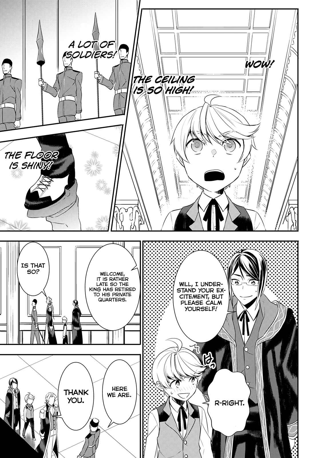 Page 6 Chapter 23 Tensei Shichattayo (Iya, Gomen)