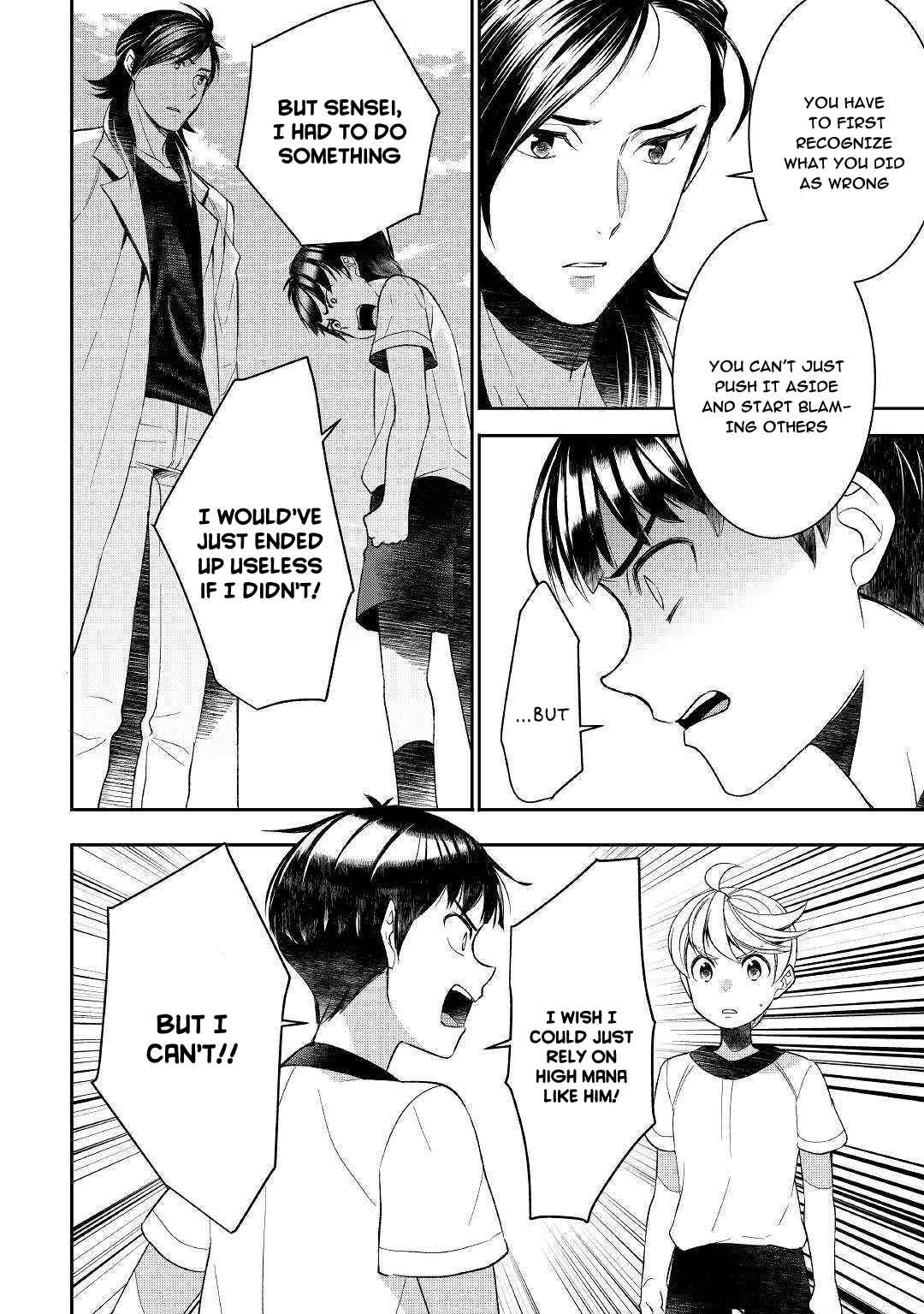 Page 2 Chapter 53 Tensei Shichattayo (Iya, Gomen)