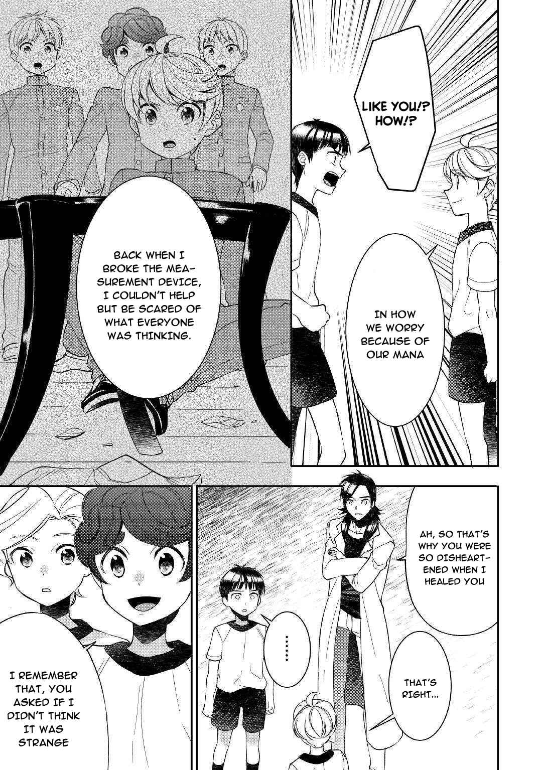Page 5 Chapter 53 Tensei Shichattayo (Iya, Gomen)