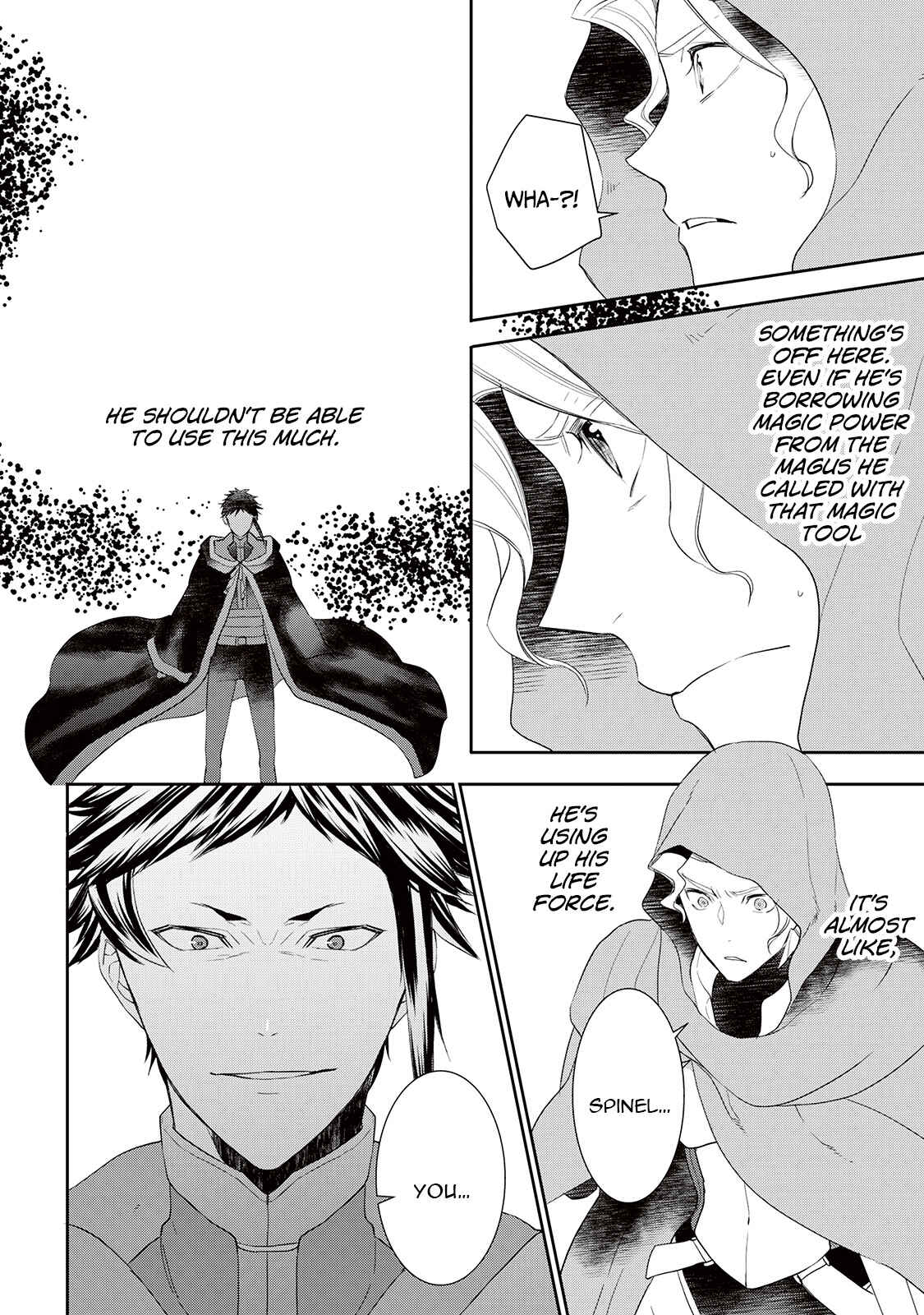 Page 15 Chapter 30 Tensei Shichattayo (Iya, Gomen)