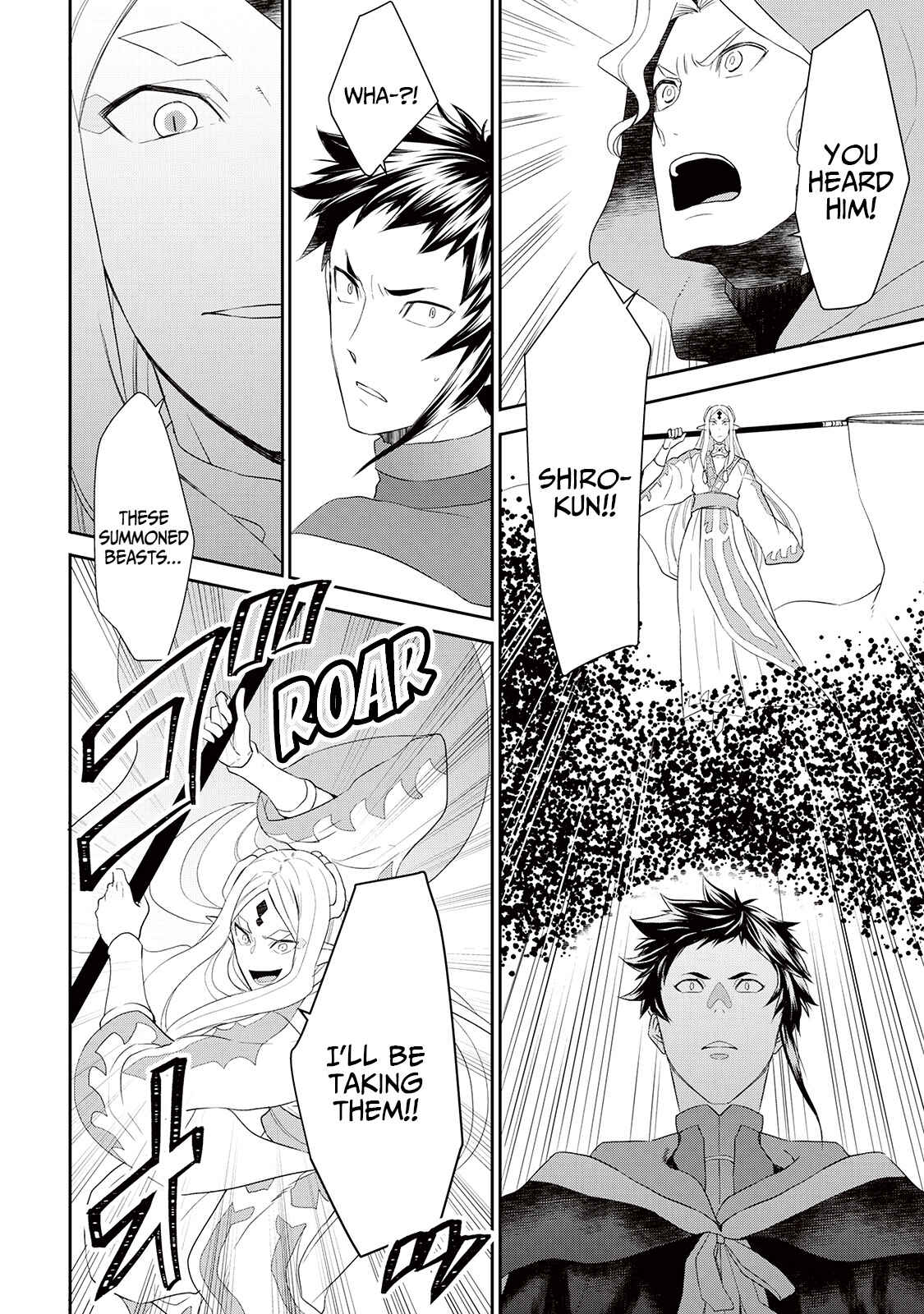 Page 17 Chapter 30 Tensei Shichattayo (Iya, Gomen)