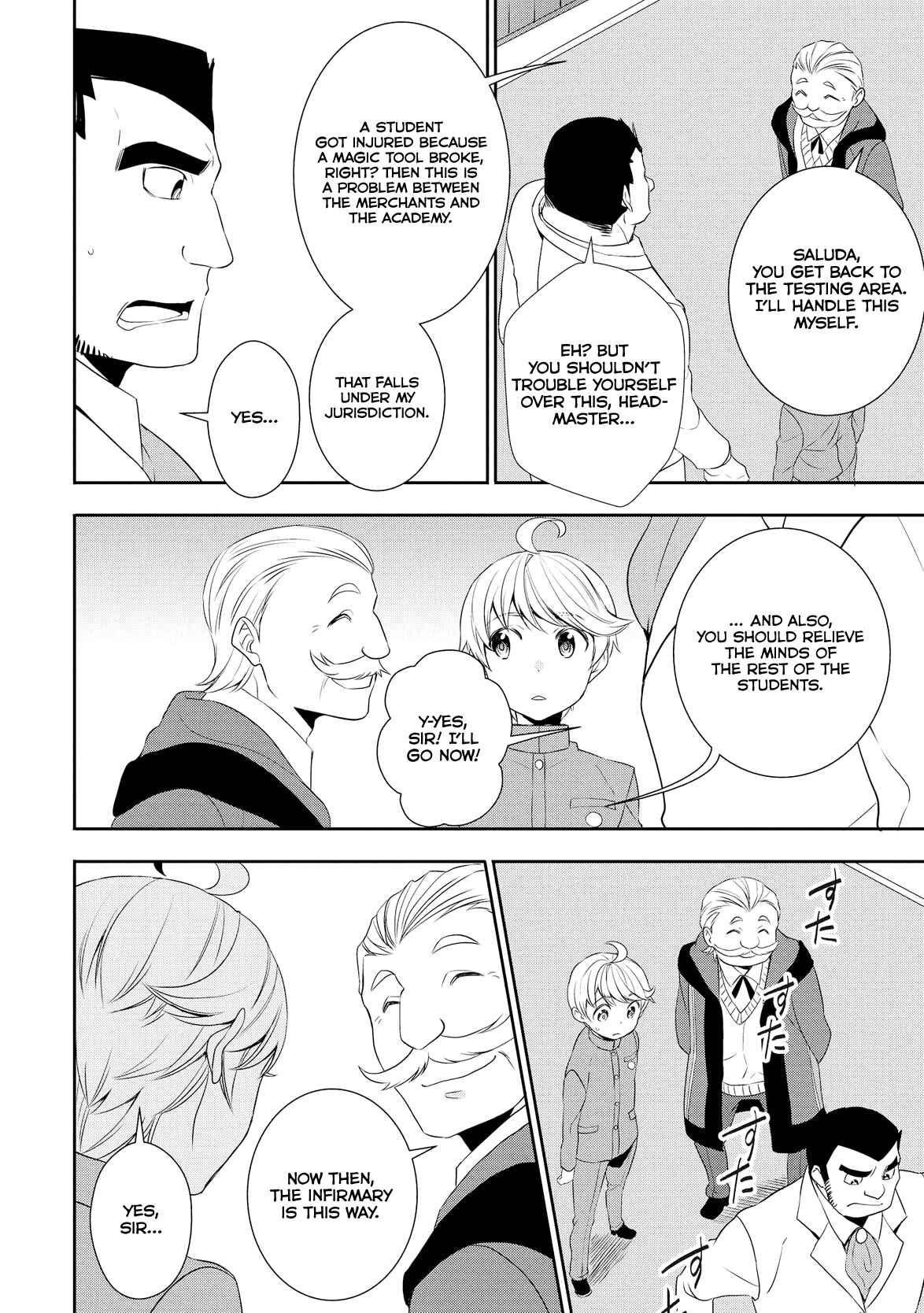 Page 13 Chapter 13 Tensei Shichattayo (Iya, Gomen)