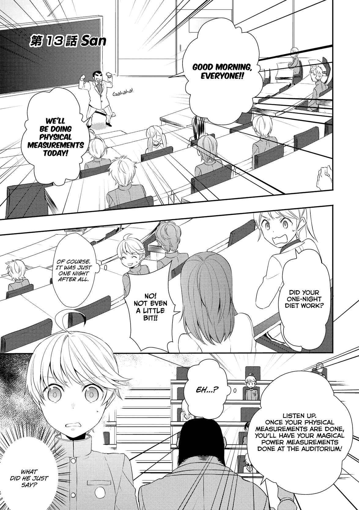 Page 2 Chapter 13 Tensei Shichattayo (Iya, Gomen)