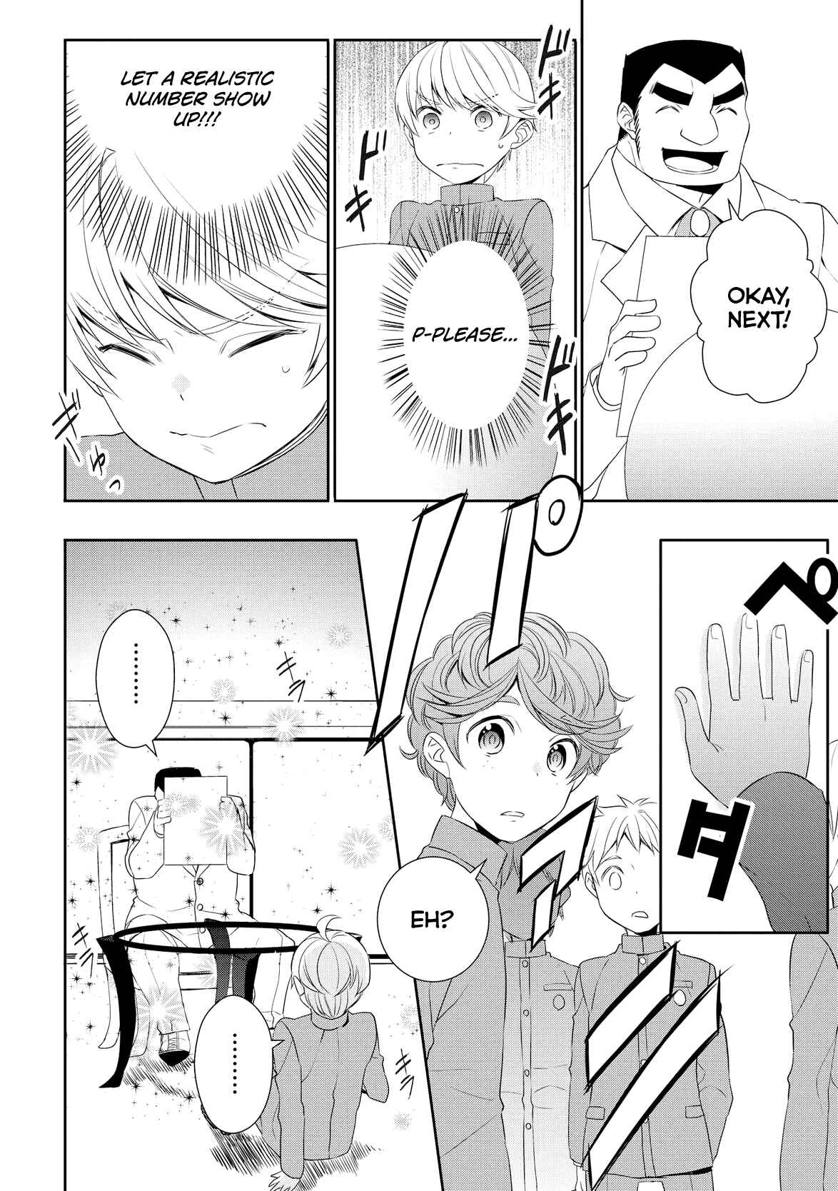 Page 7 Chapter 13 Tensei Shichattayo (Iya, Gomen)