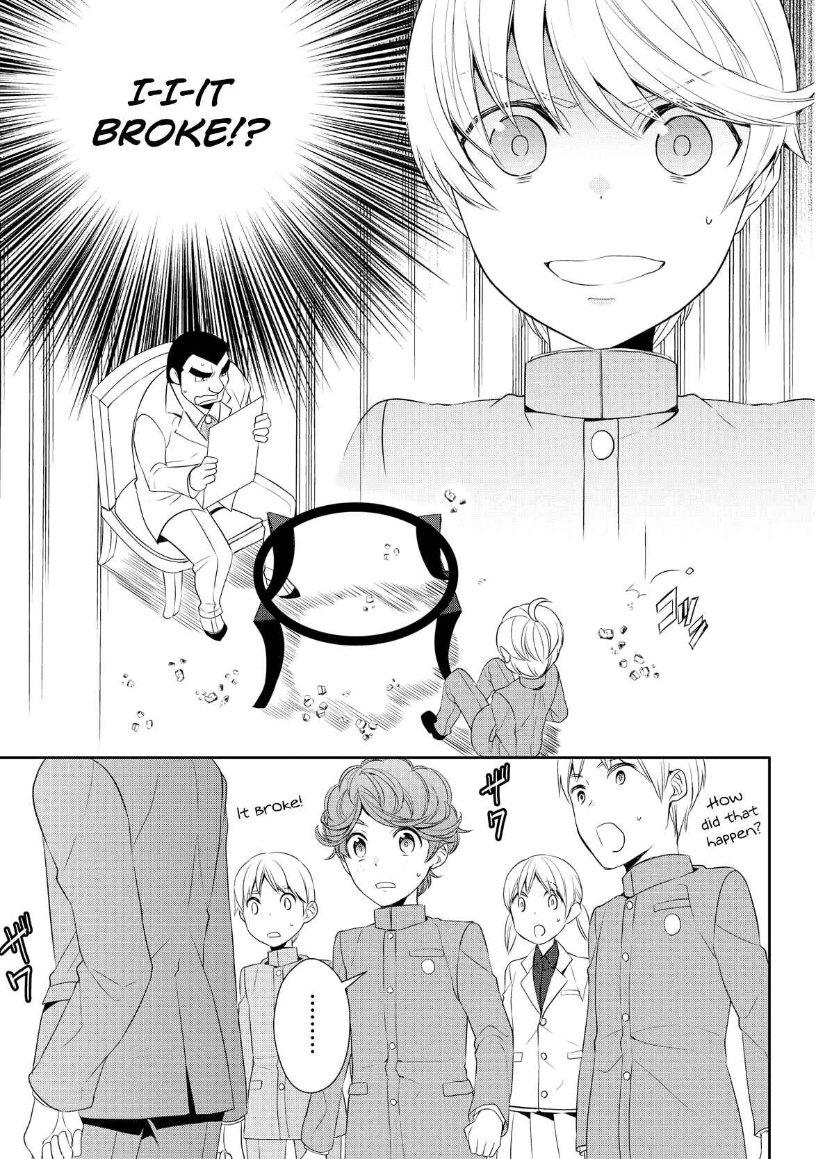 Page 8 Chapter 13 Tensei Shichattayo (Iya, Gomen)