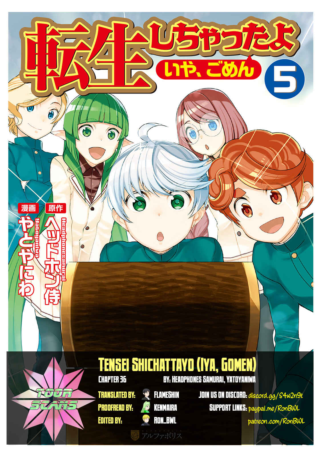 Page 1 Chapter 36 Tensei Shichattayo (Iya, Gomen)