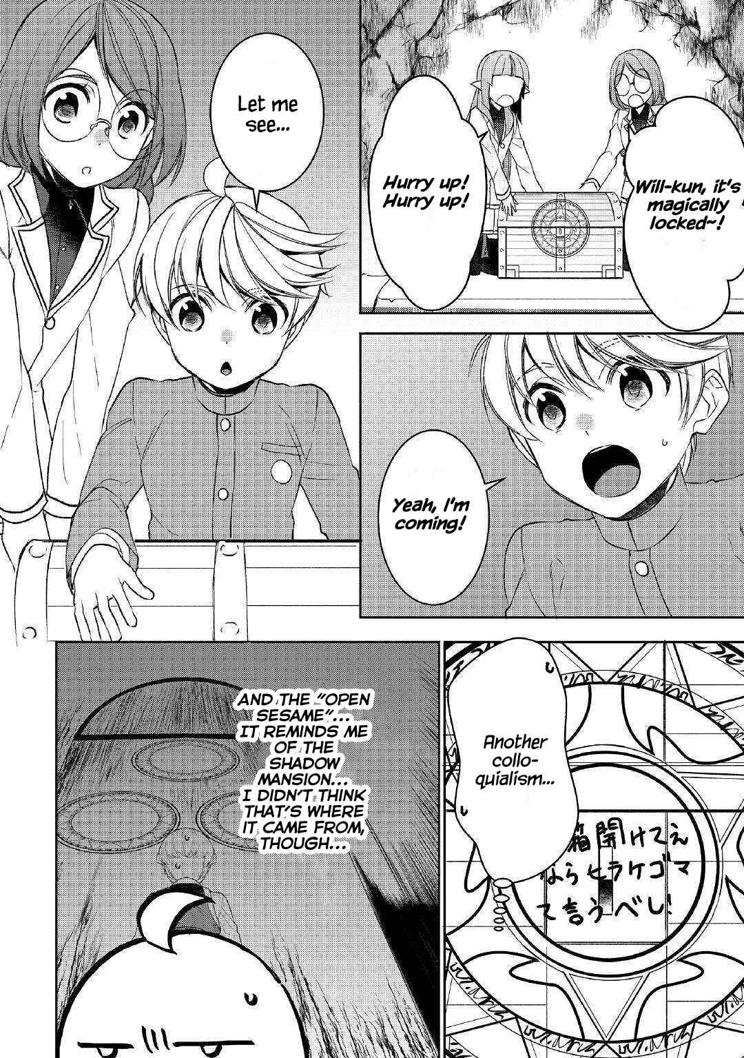 Page 10 Chapter 42 Tensei Shichattayo (Iya, Gomen)