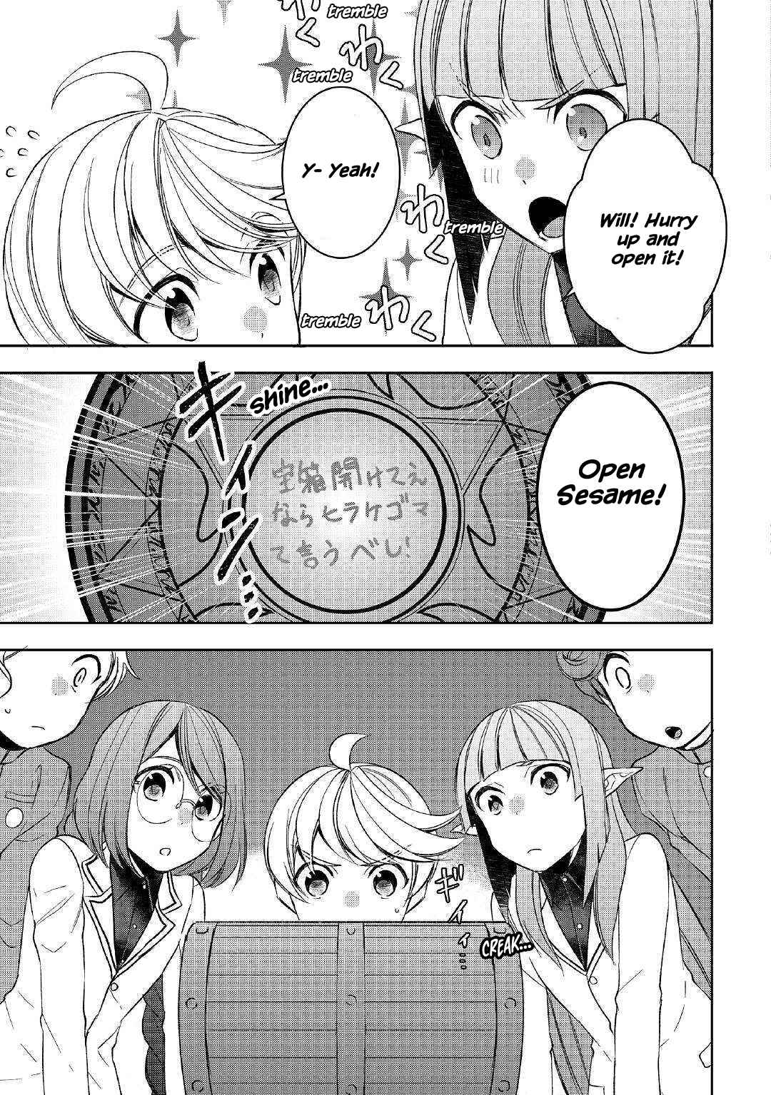 Page 11 Chapter 42 Tensei Shichattayo (Iya, Gomen)