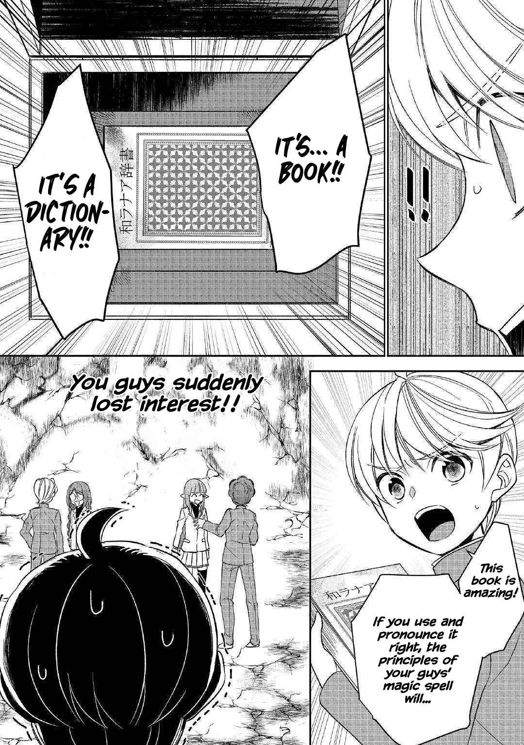 Page 12 Chapter 42 Tensei Shichattayo (Iya, Gomen)