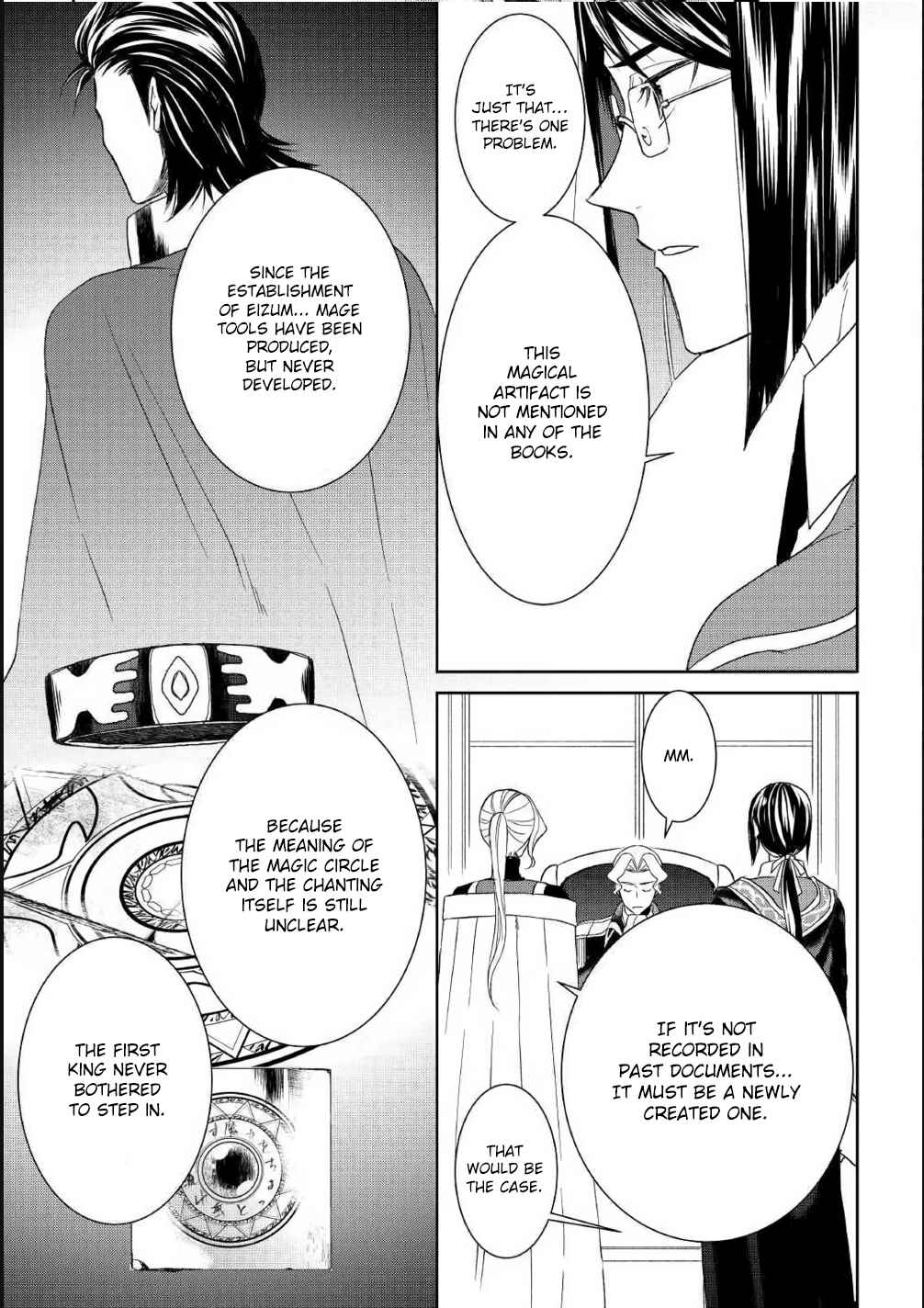 Page 15 Chapter 37 Tensei Shichattayo (Iya, Gomen)