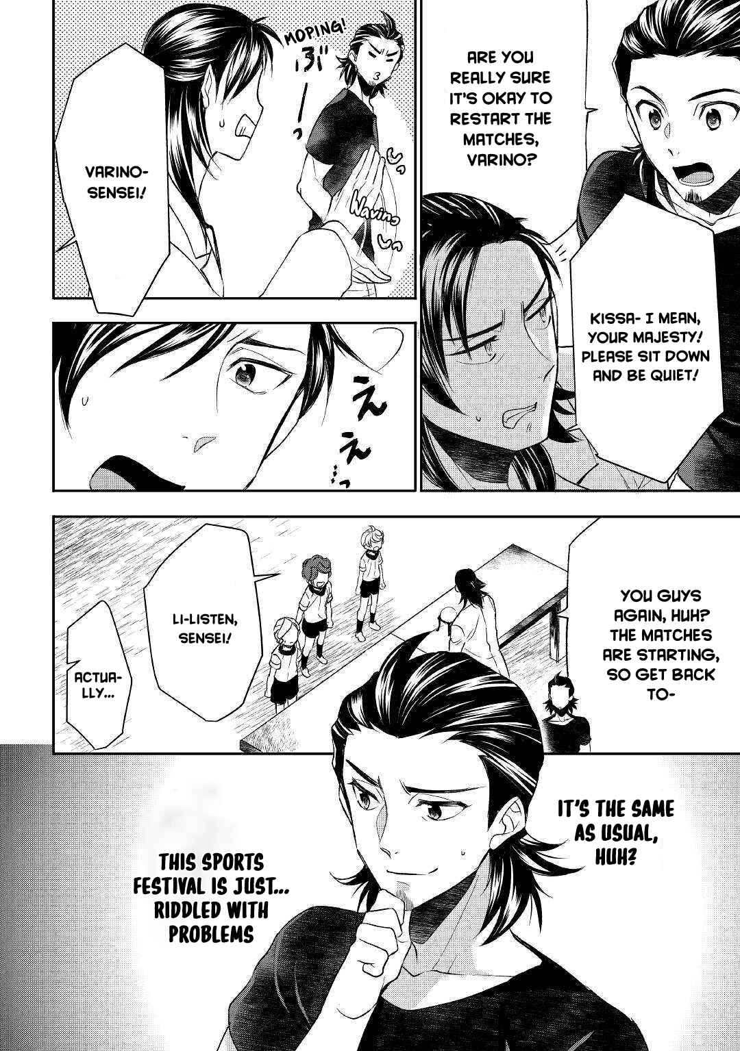 Page 16 Chapter 52 Tensei Shichattayo (Iya, Gomen)