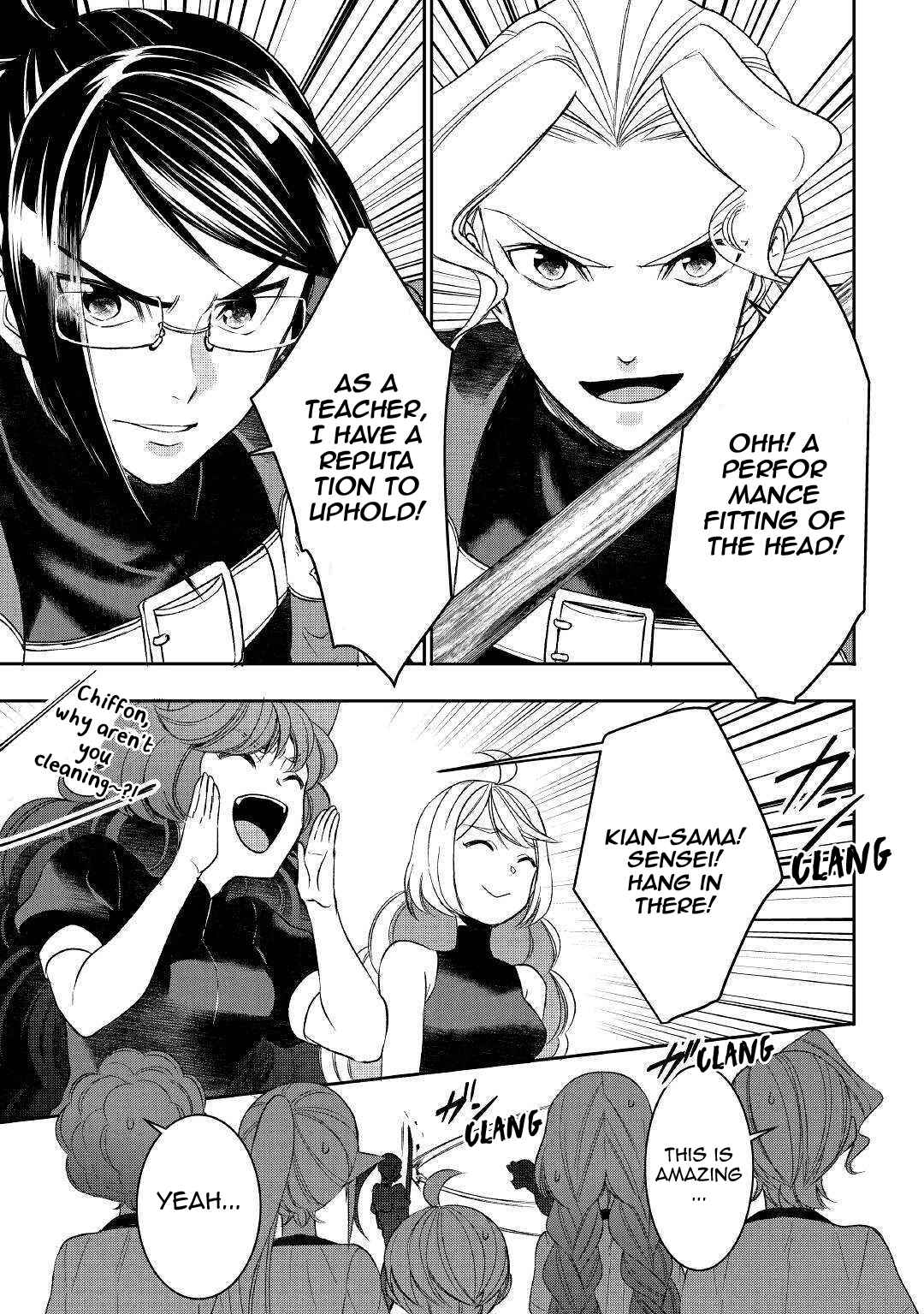 Page 7 Chapter 49 Tensei Shichattayo (Iya, Gomen)