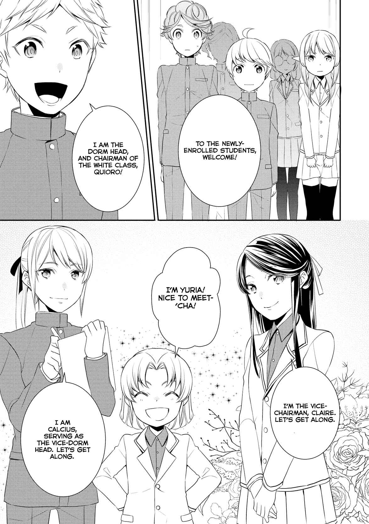Page 12 Chapter 12 Tensei Shichattayo (Iya, Gomen)
