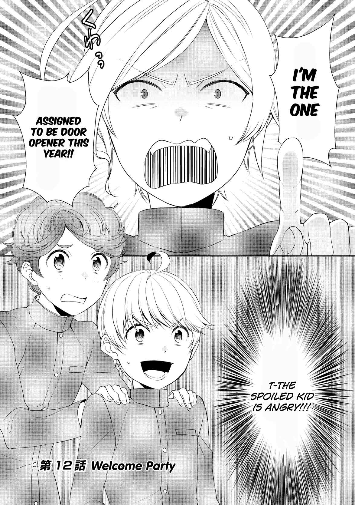 Page 2 Chapter 12 Tensei Shichattayo (Iya, Gomen)