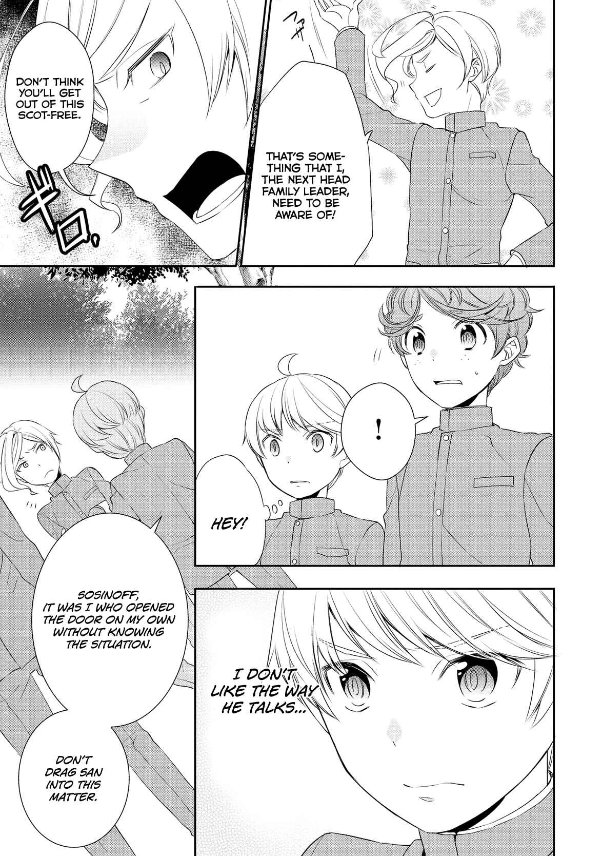Page 6 Chapter 12 Tensei Shichattayo (Iya, Gomen)