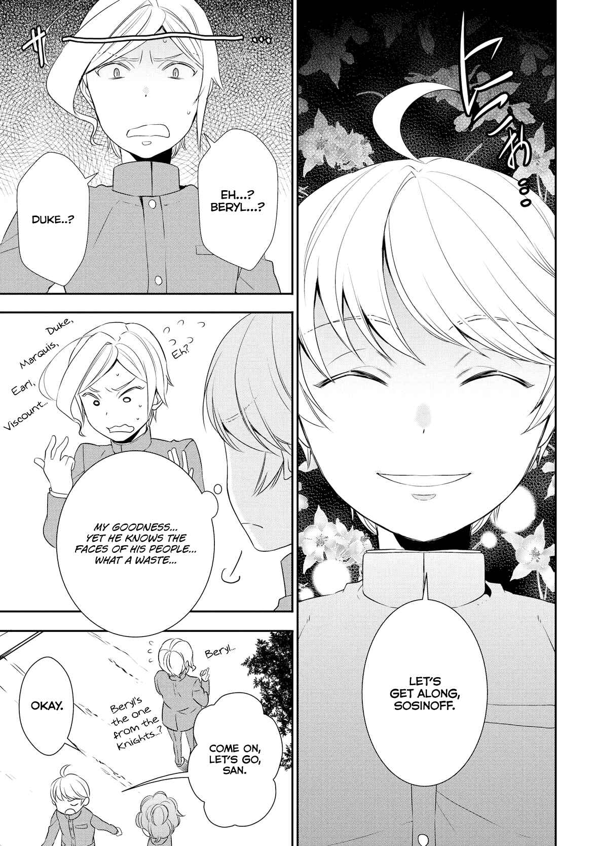Page 8 Chapter 12 Tensei Shichattayo (Iya, Gomen)