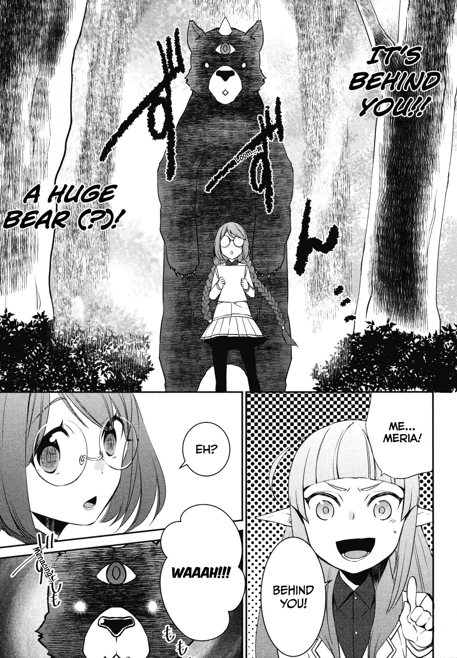 Page 10 Chapter 20 Tensei Shichattayo (Iya, Gomen)