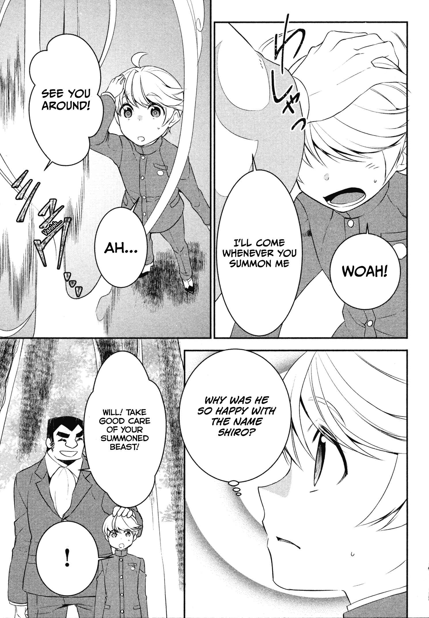 Page 23 Chapter 20 Tensei Shichattayo (Iya, Gomen)