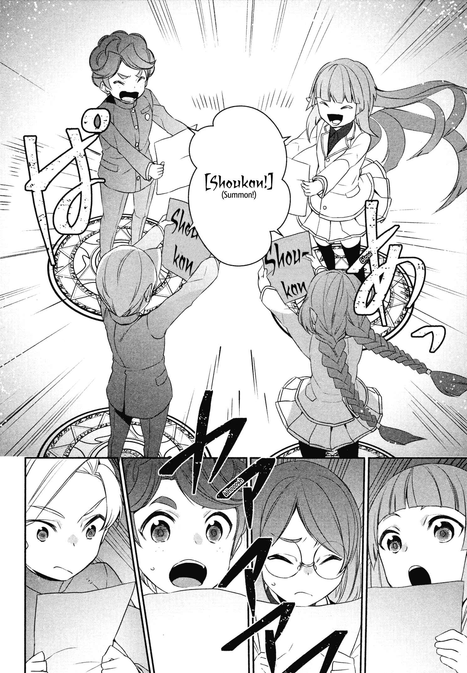Page 7 Chapter 20 Tensei Shichattayo (Iya, Gomen)
