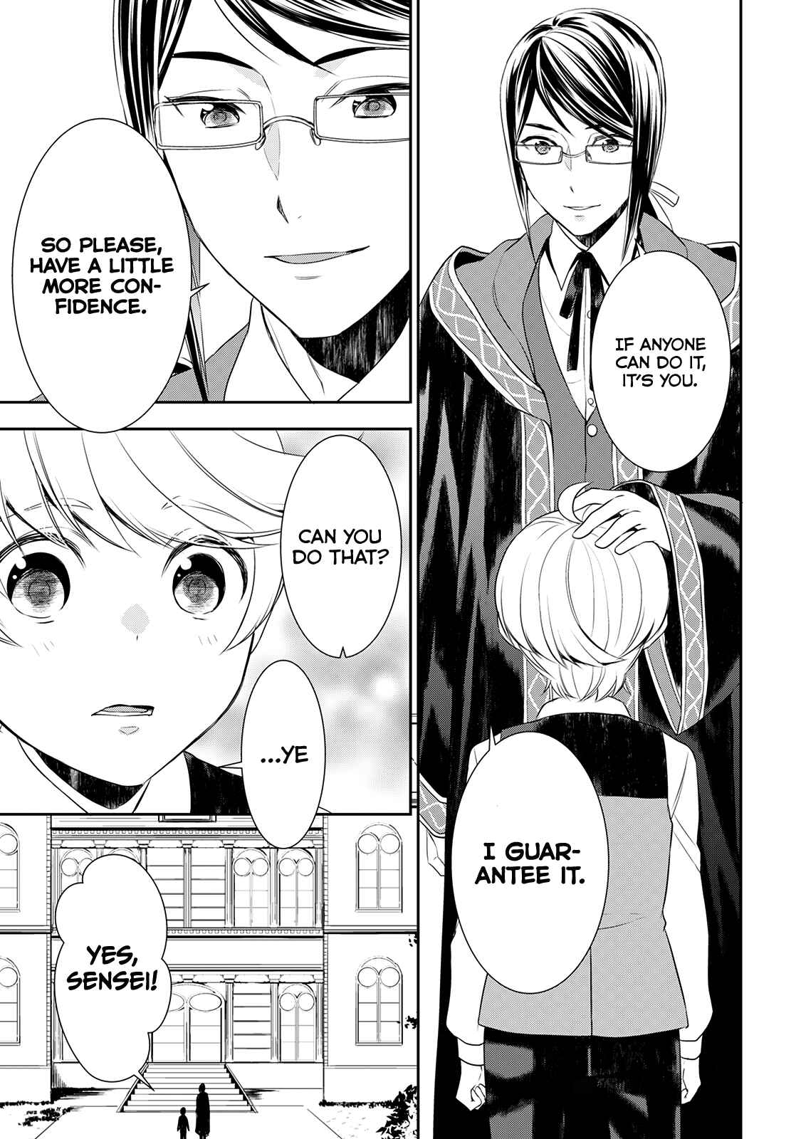 Page 16 Chapter 22 Tensei Shichattayo (Iya, Gomen)