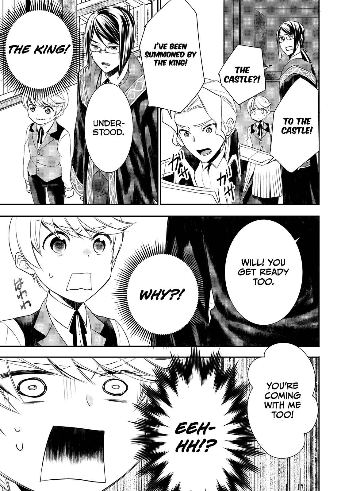 Page 18 Chapter 22 Tensei Shichattayo (Iya, Gomen)